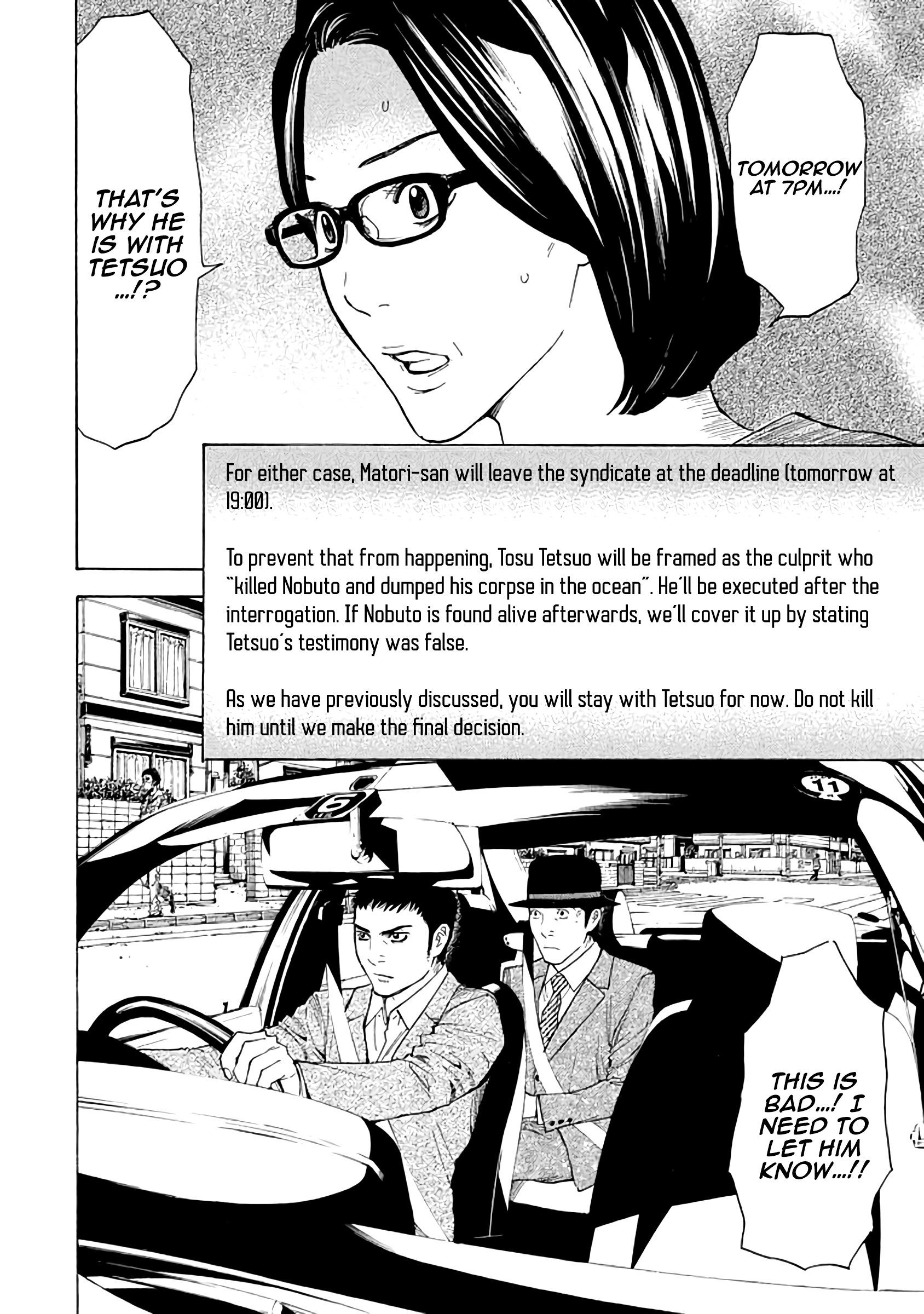 Page 18 of Chapter 25