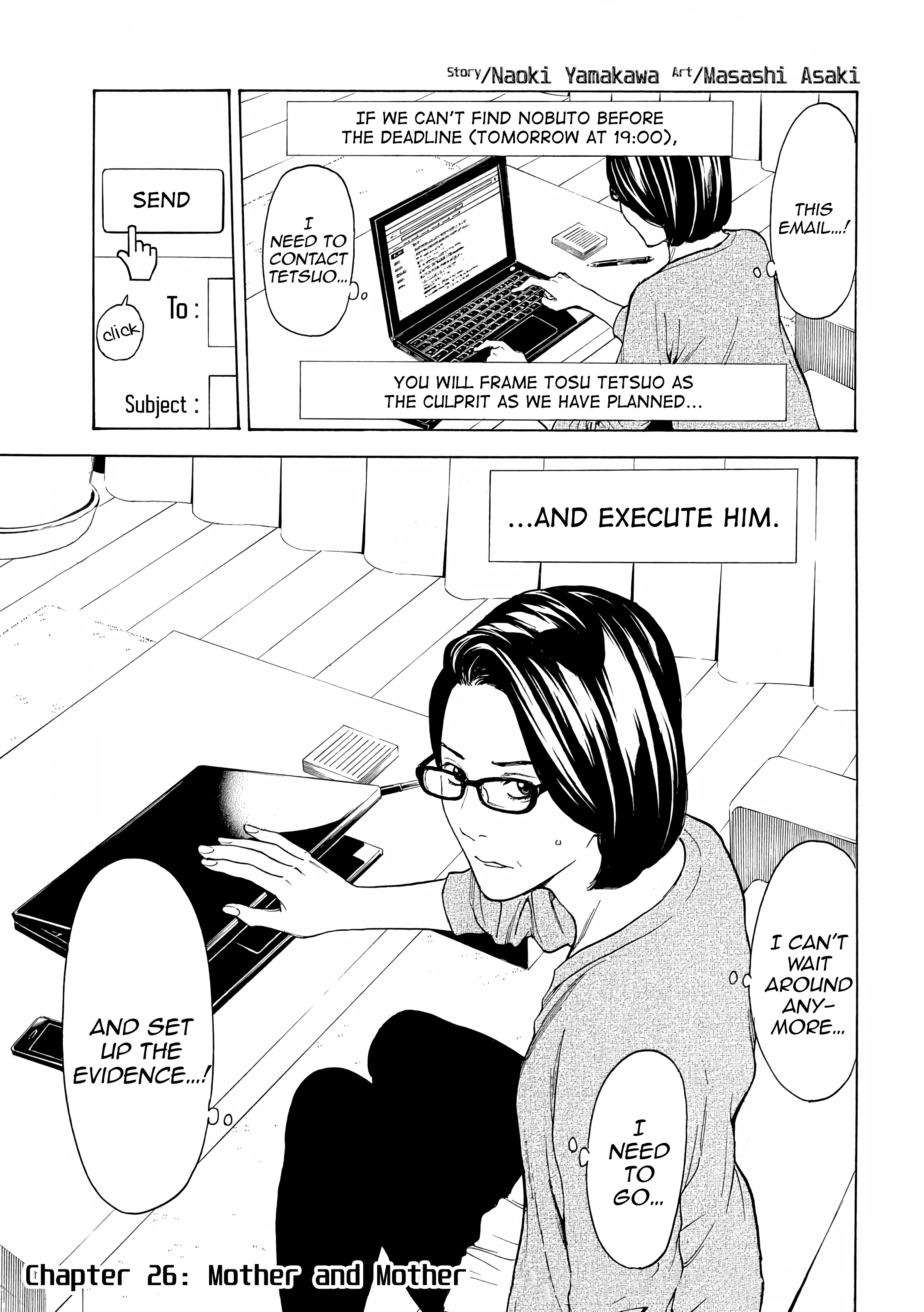 Page 4 of Chapter 26