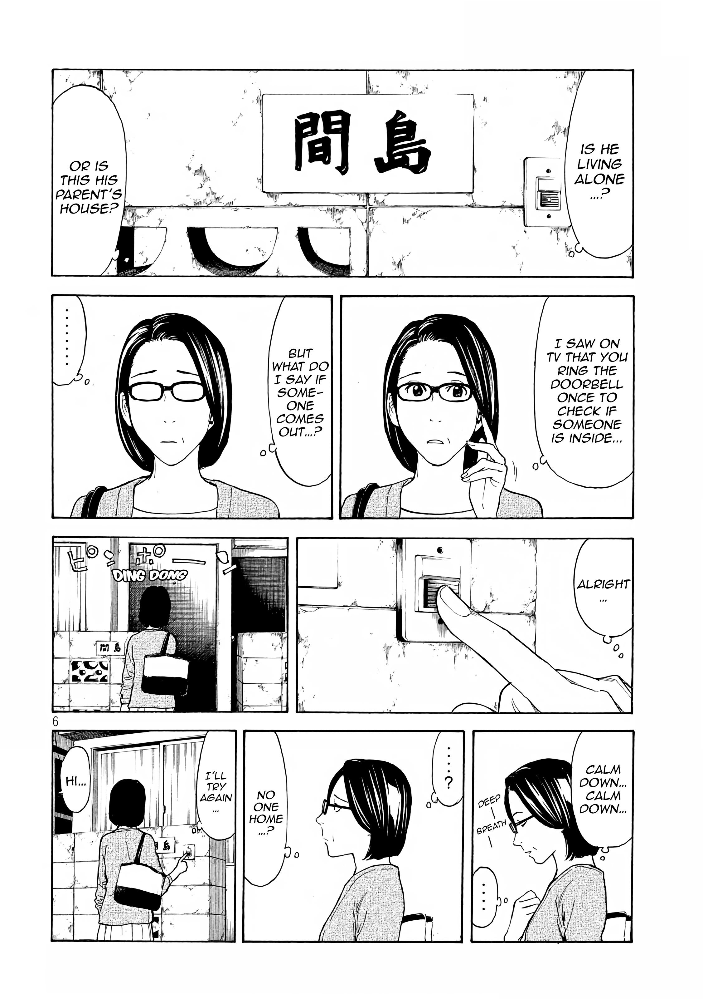 Page 9 of Chapter 26
