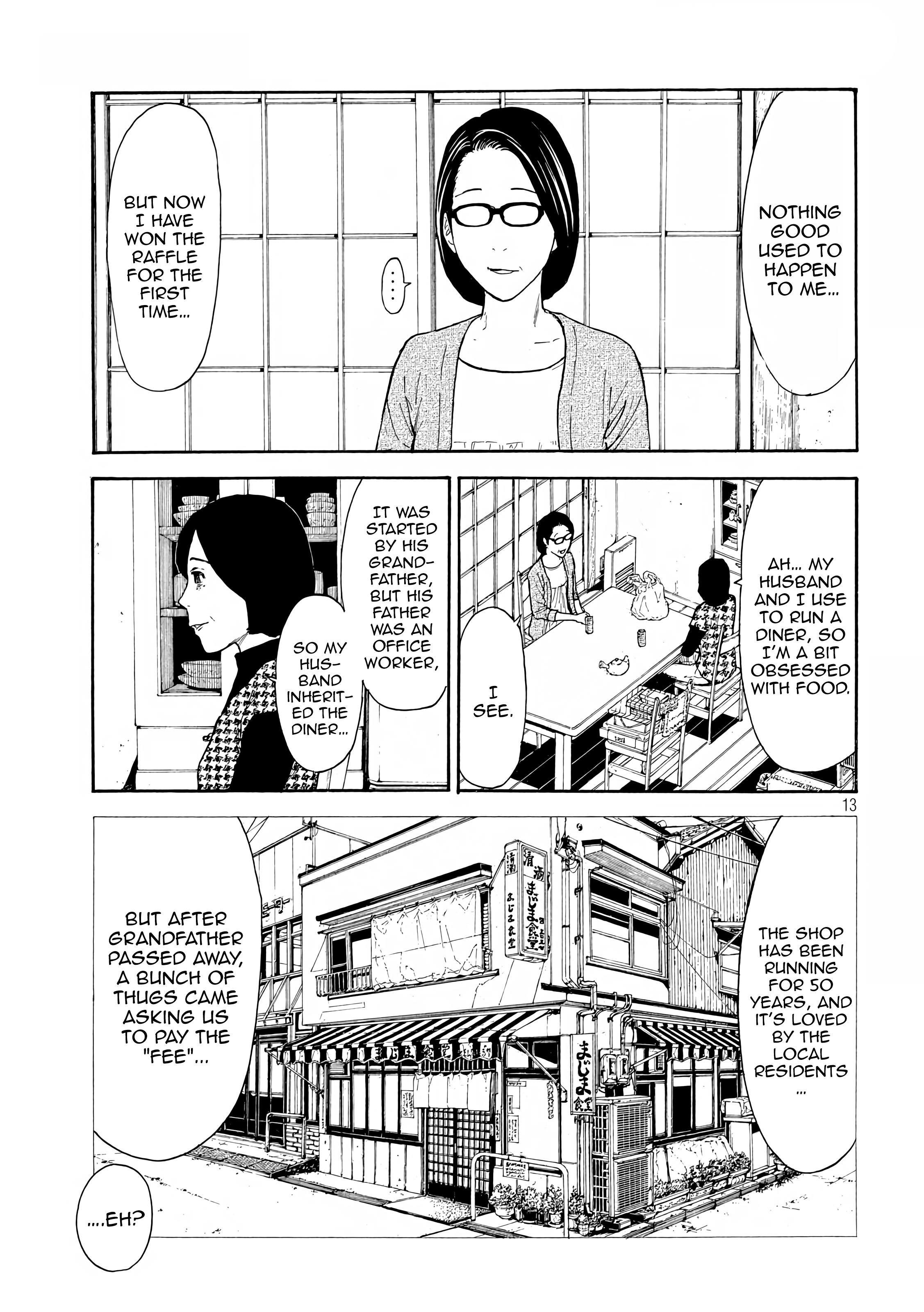 Page 16 of Chapter 26