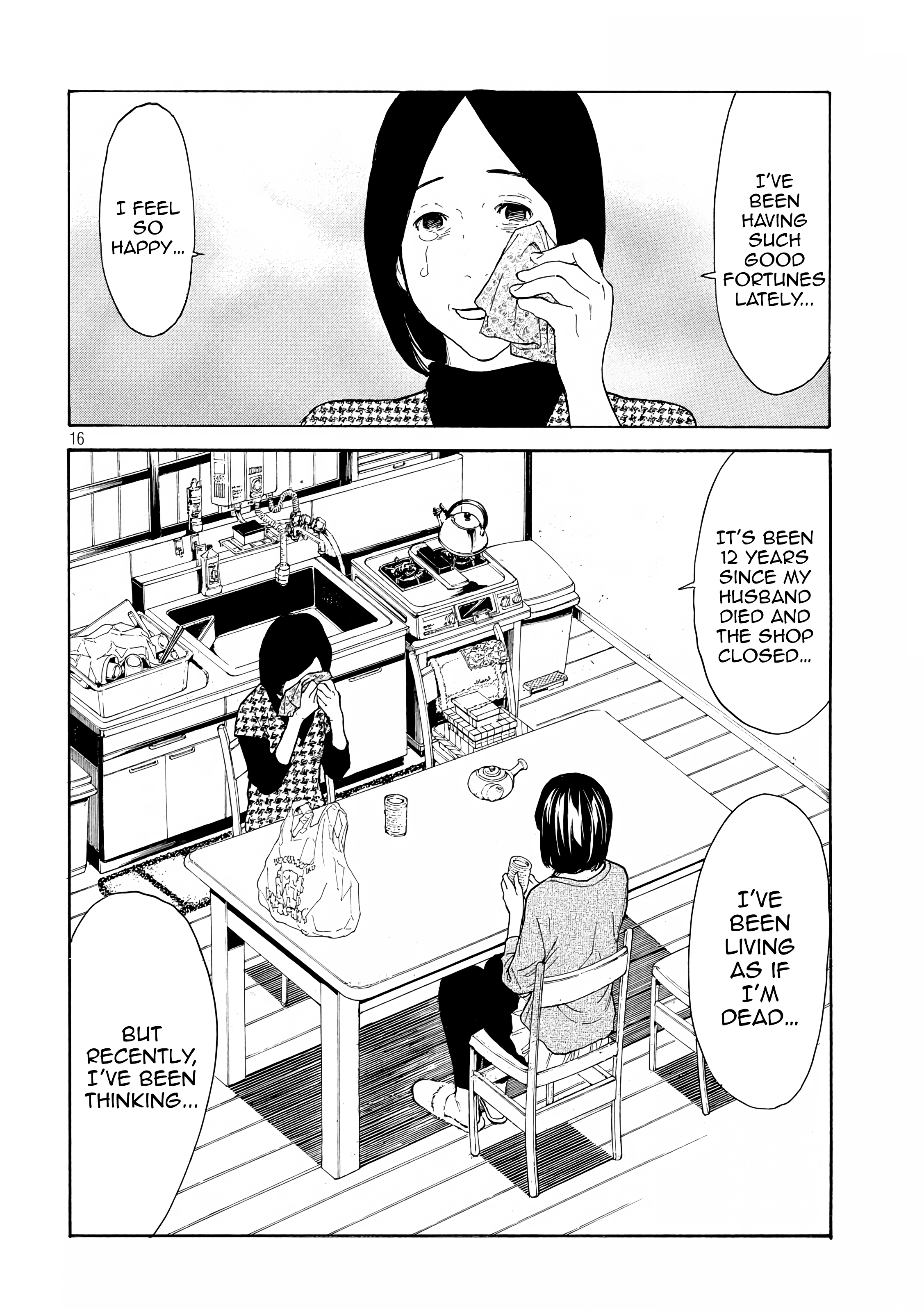 Page 19 of Chapter 26