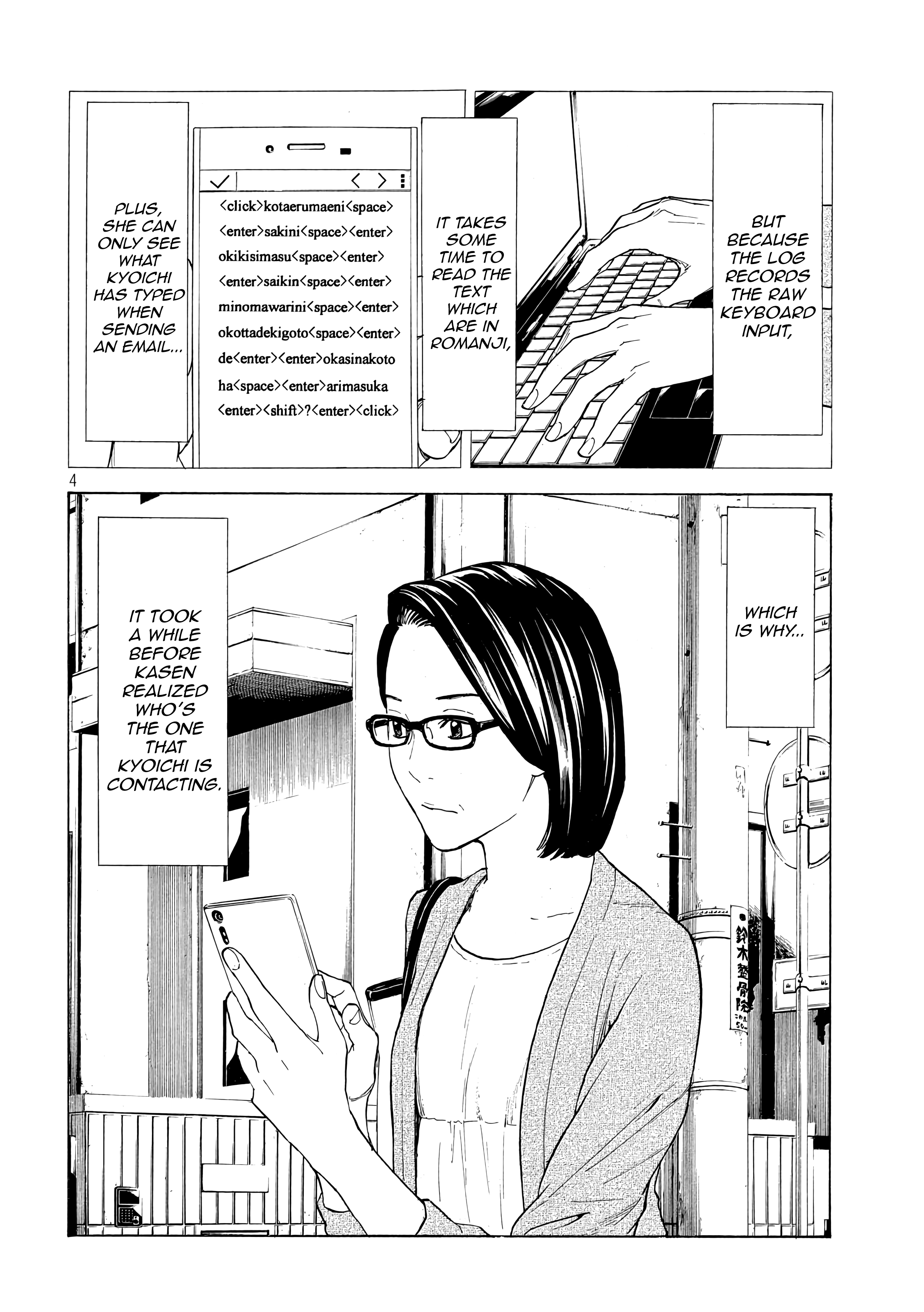Page 4 of Chapter 27