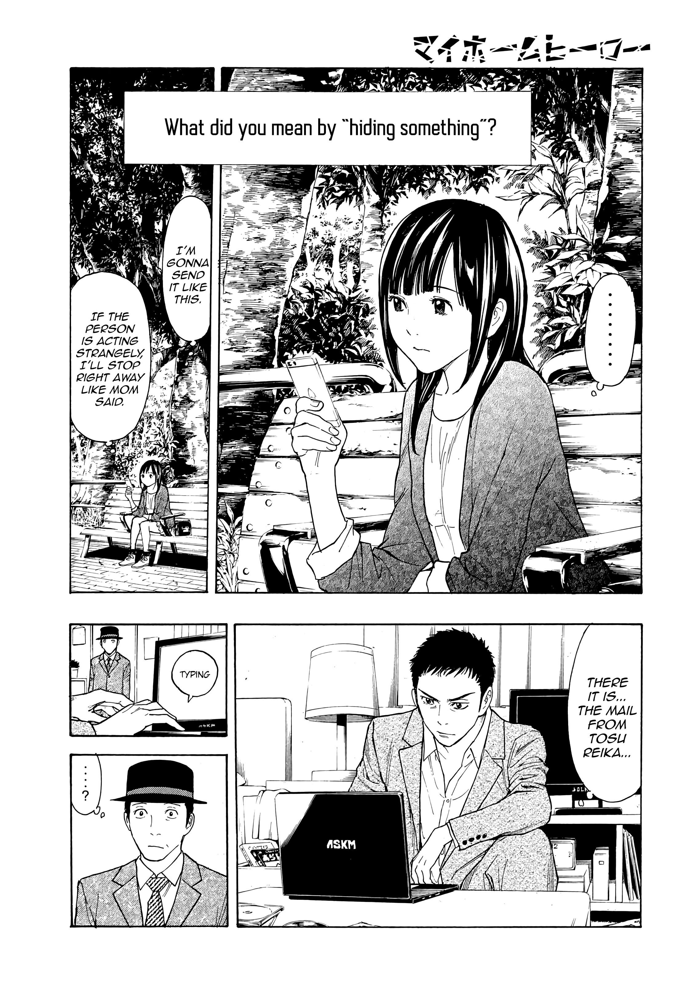 Page 5 of Chapter 27