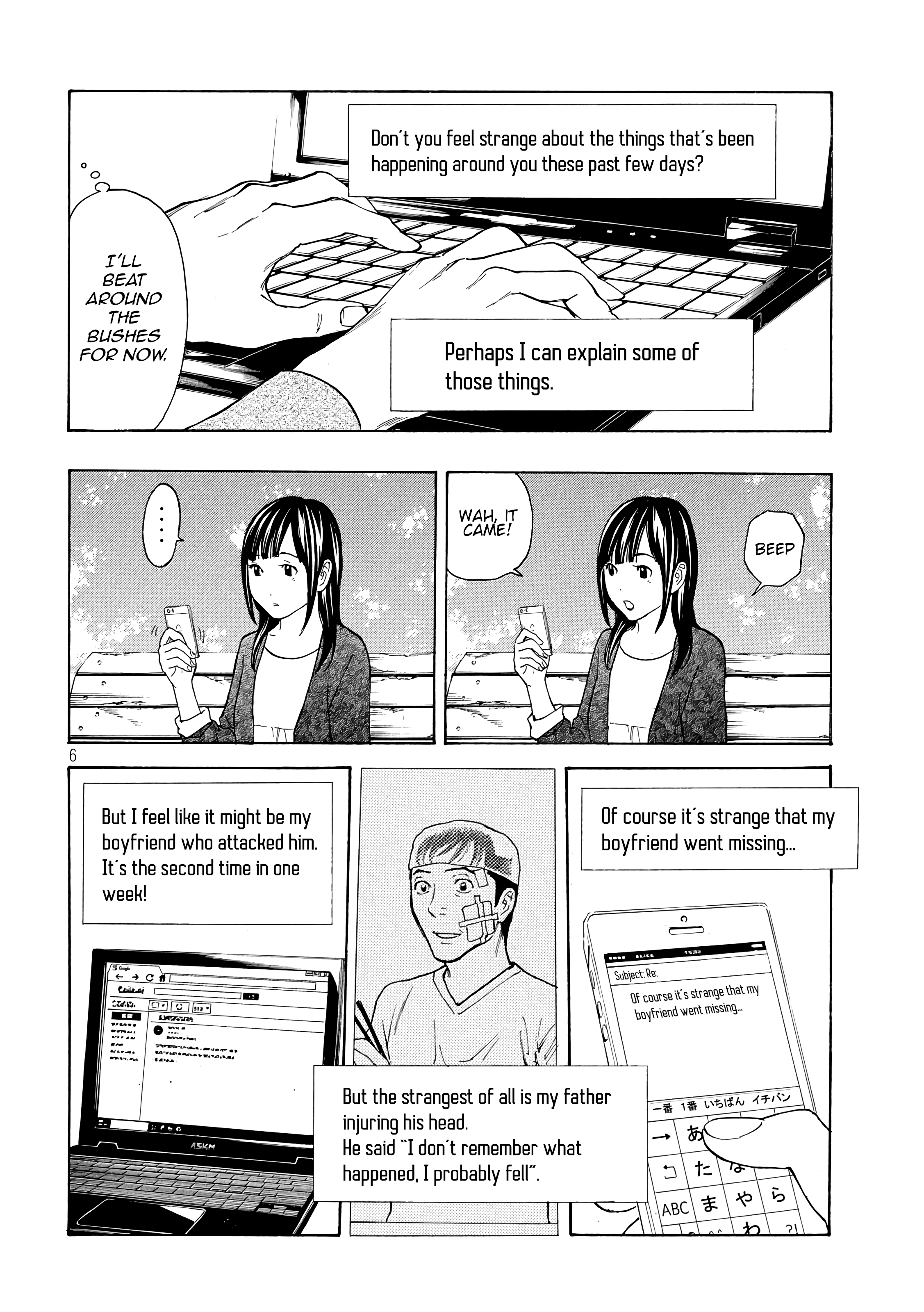 Page 6 of Chapter 27