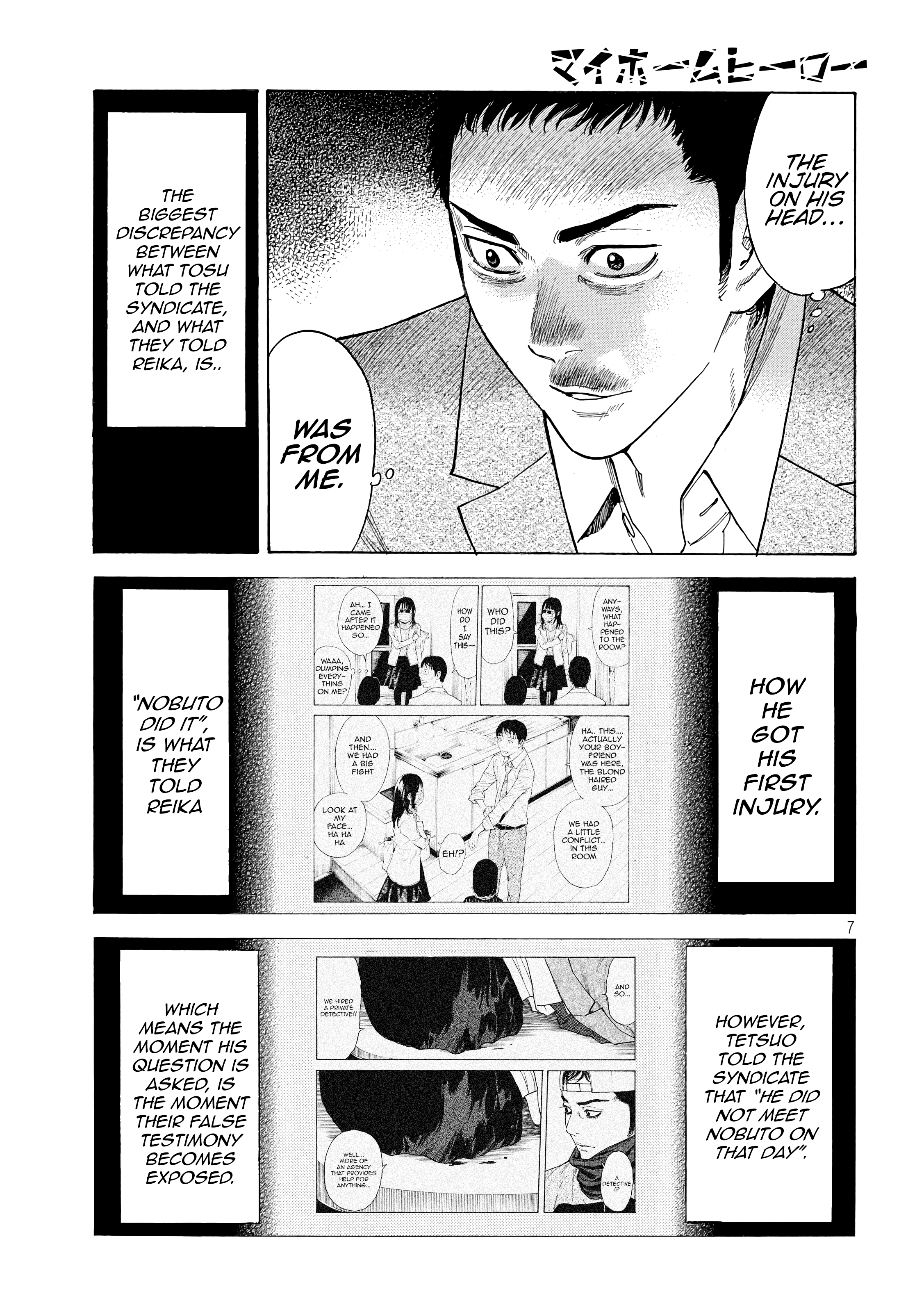 Page 7 of Chapter 27