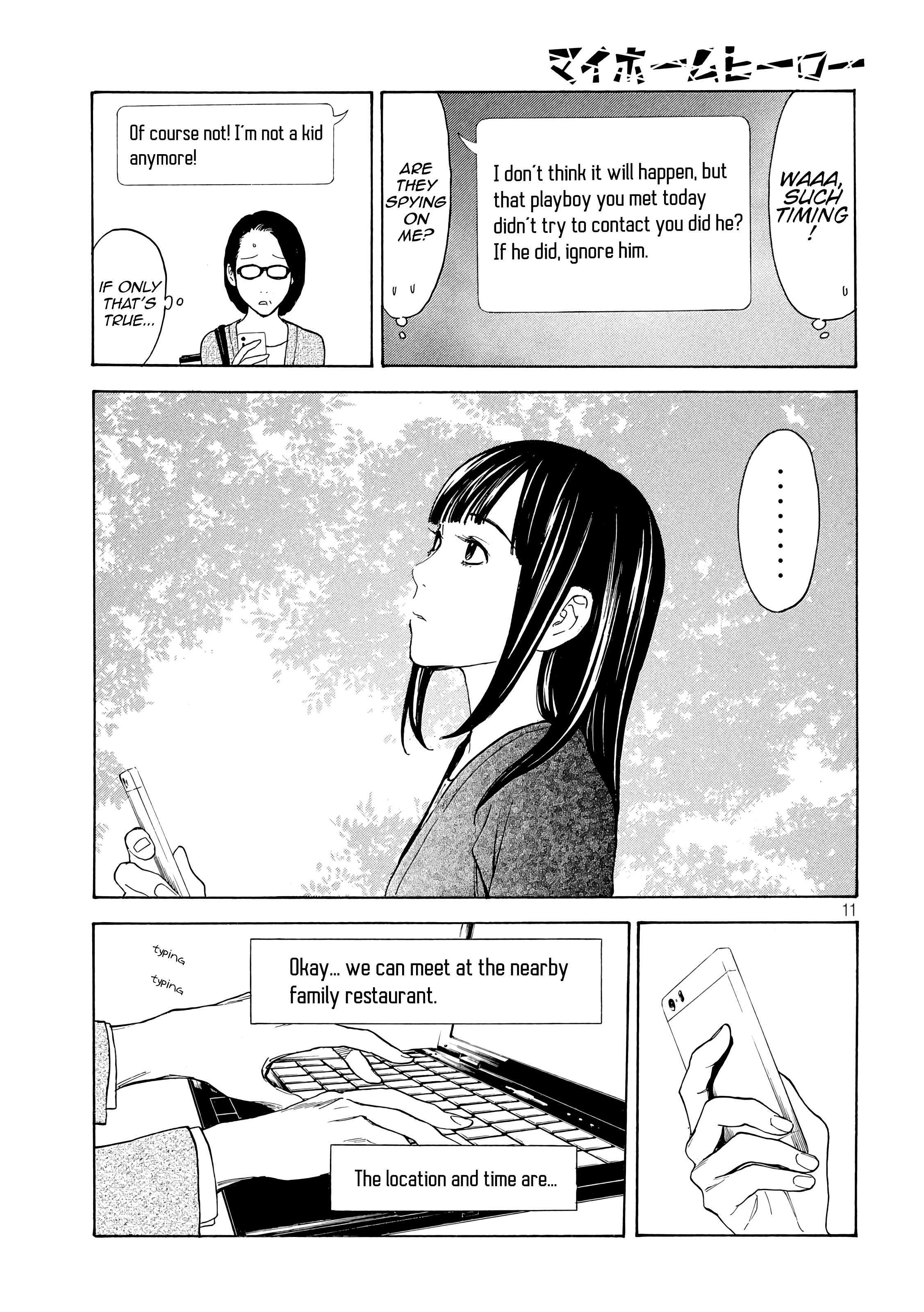 Page 11 of Chapter 27