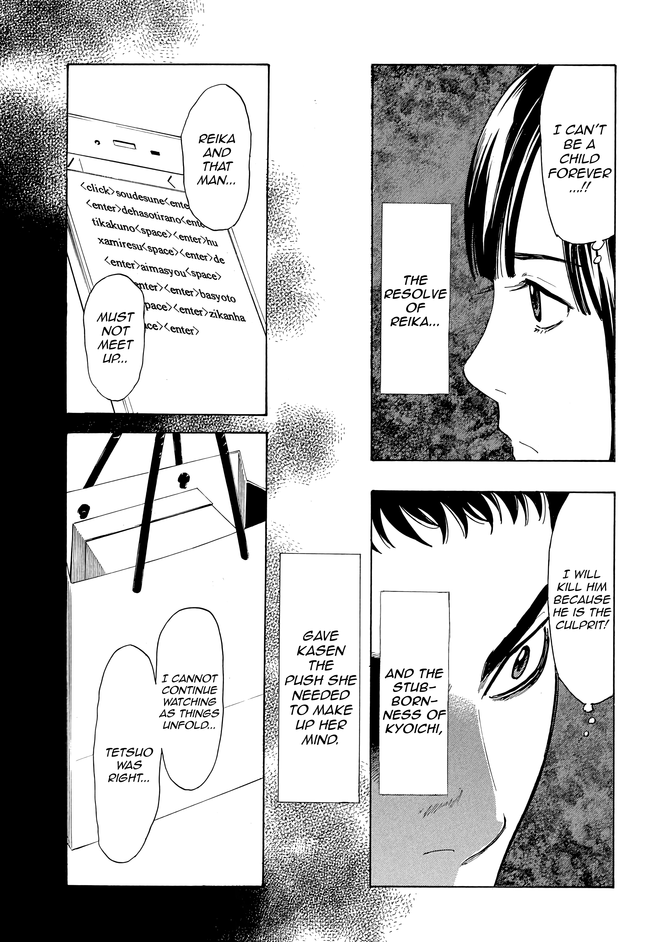Page 13 of Chapter 27