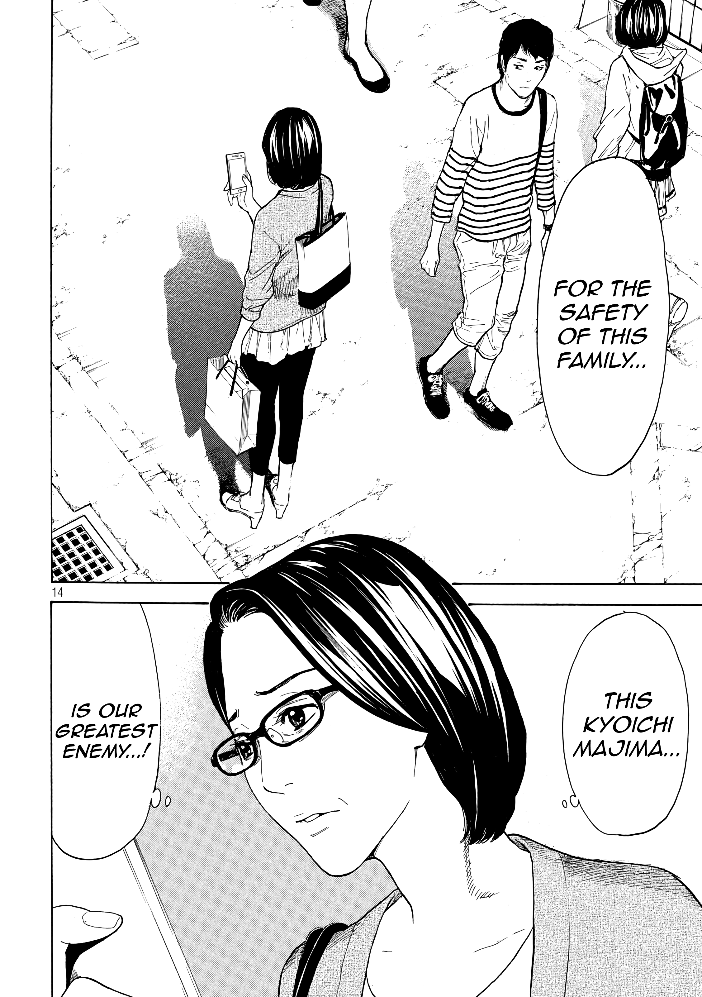 Page 14 of Chapter 27
