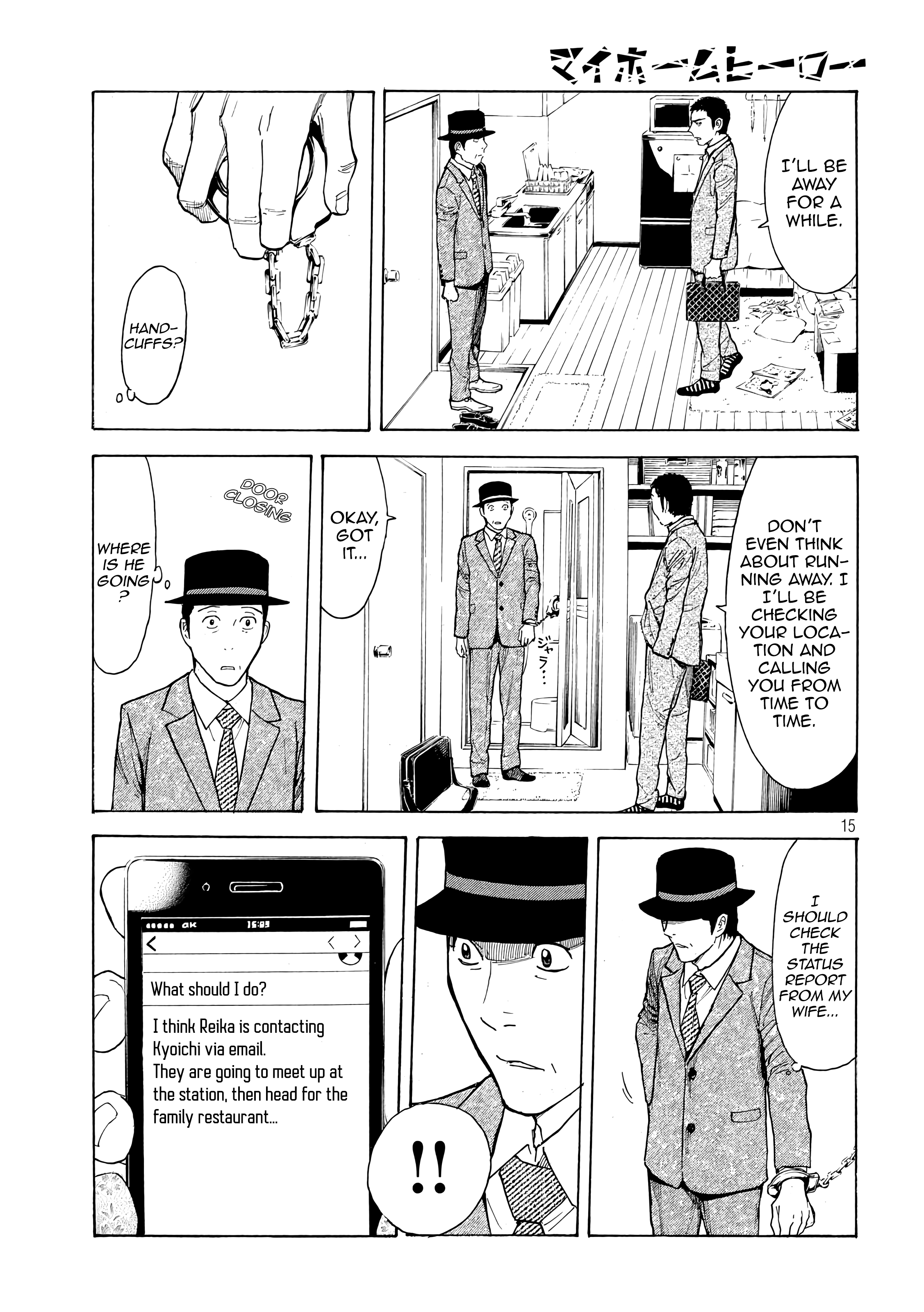 Page 15 of Chapter 27