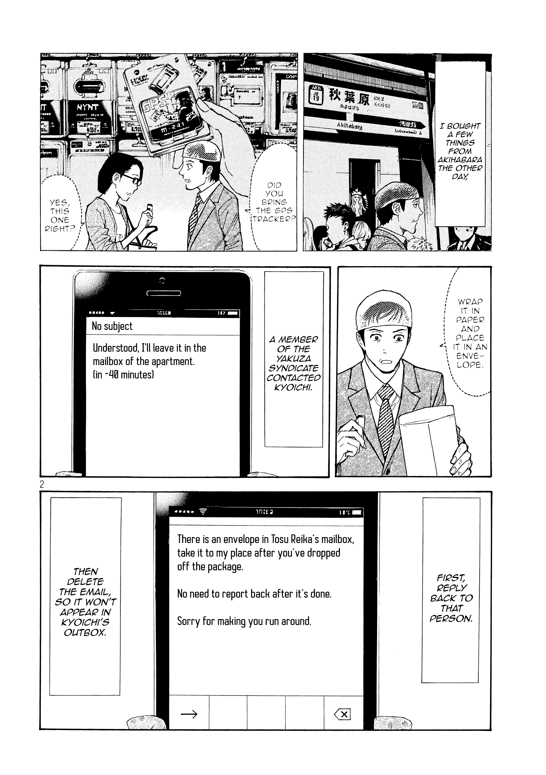 Page 2 of Chapter 28