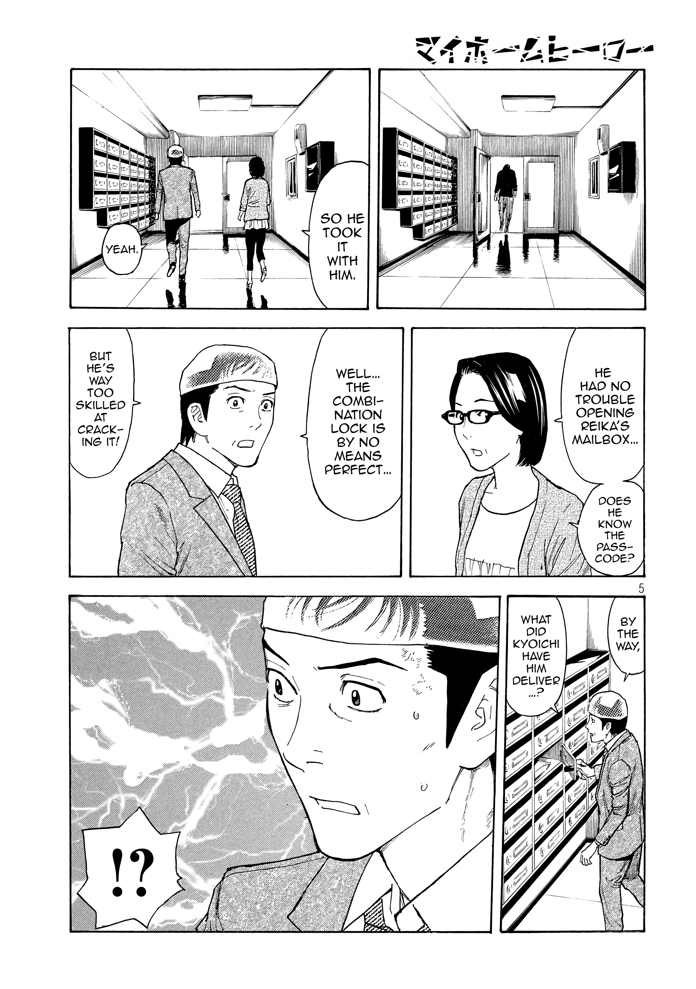 Page 5 of Chapter 28