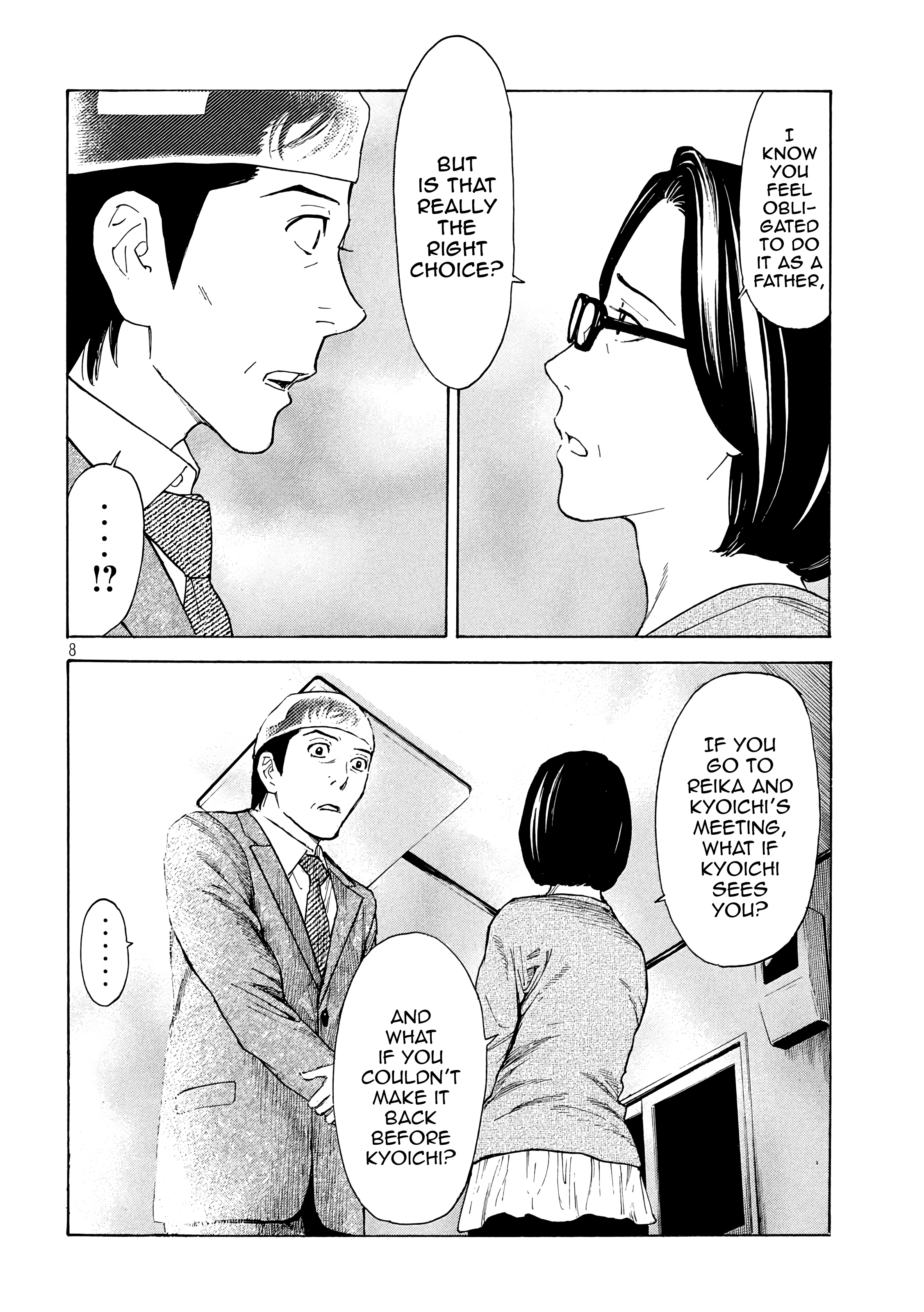 Page 8 of Chapter 28