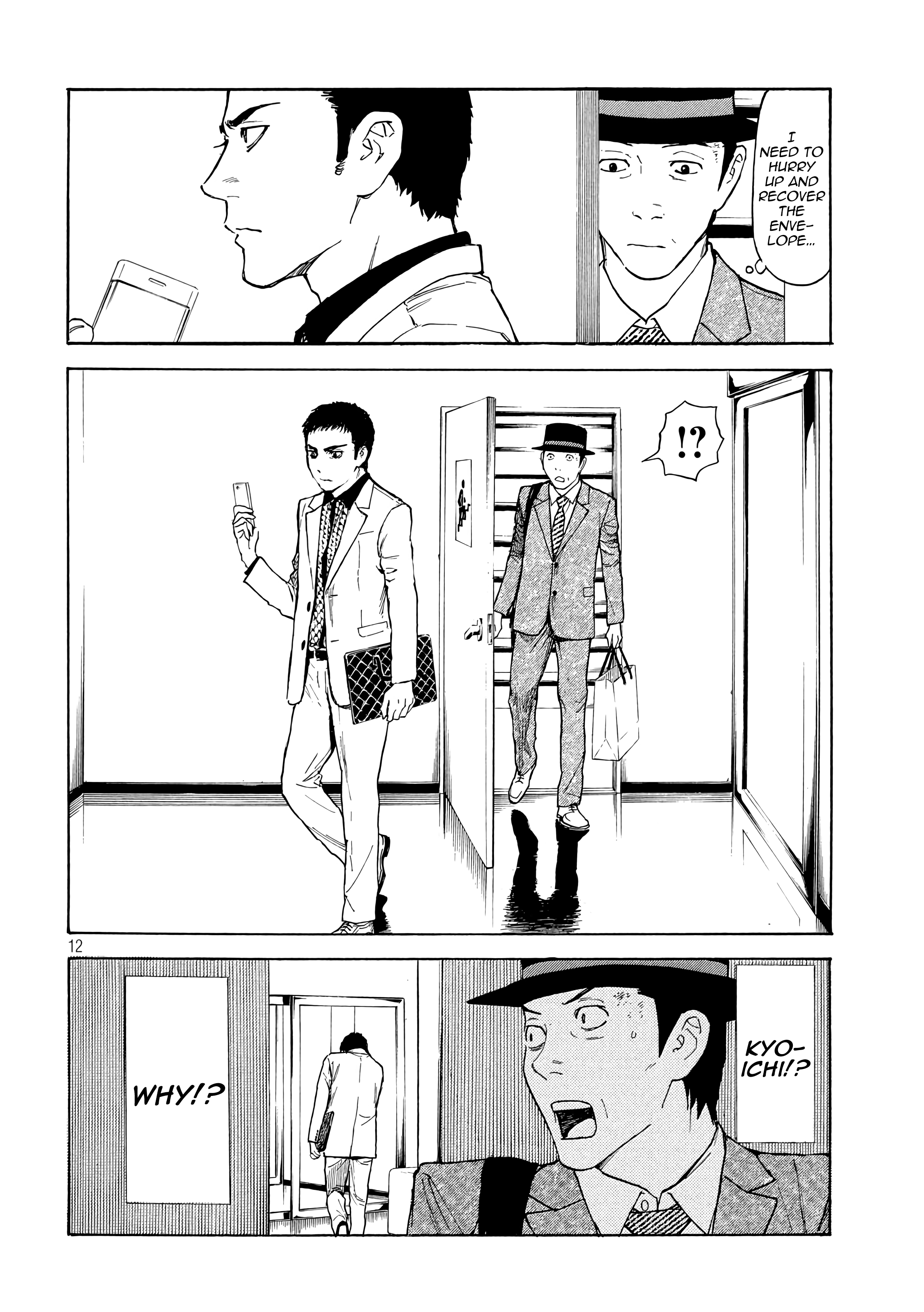 Page 12 of Chapter 28