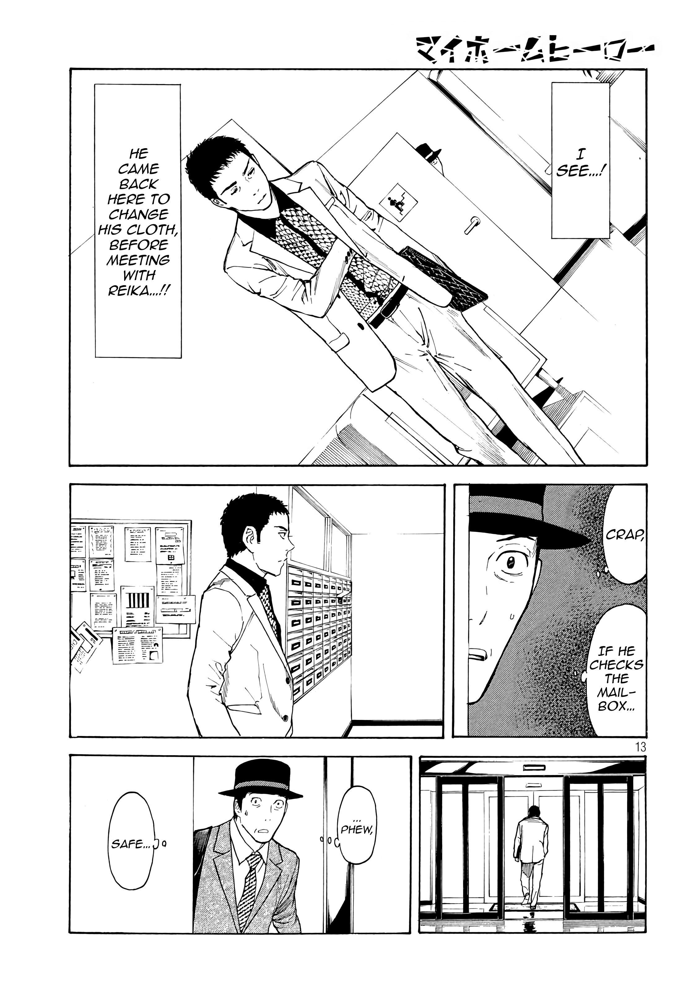 Page 13 of Chapter 28