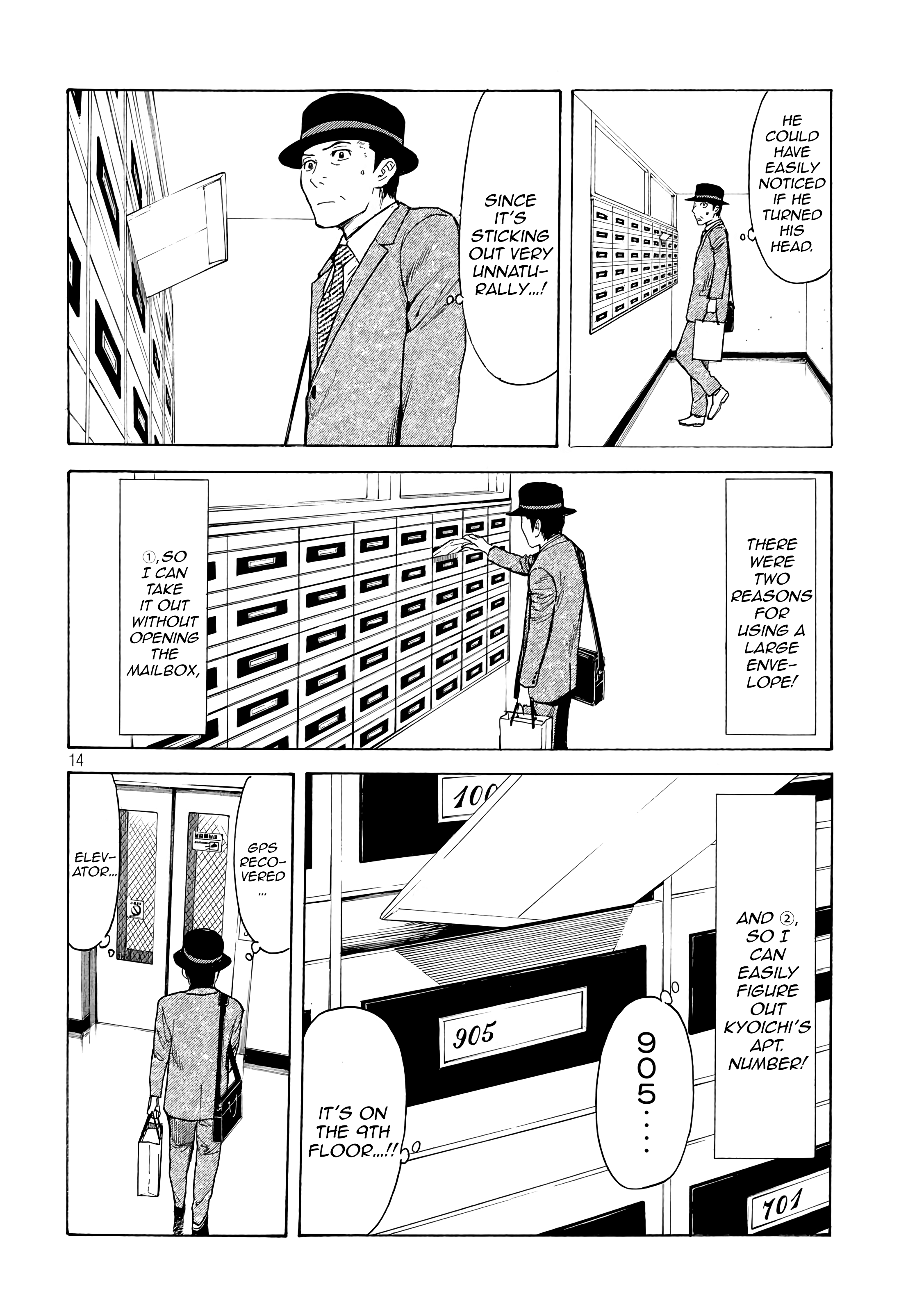 Page 14 of Chapter 28