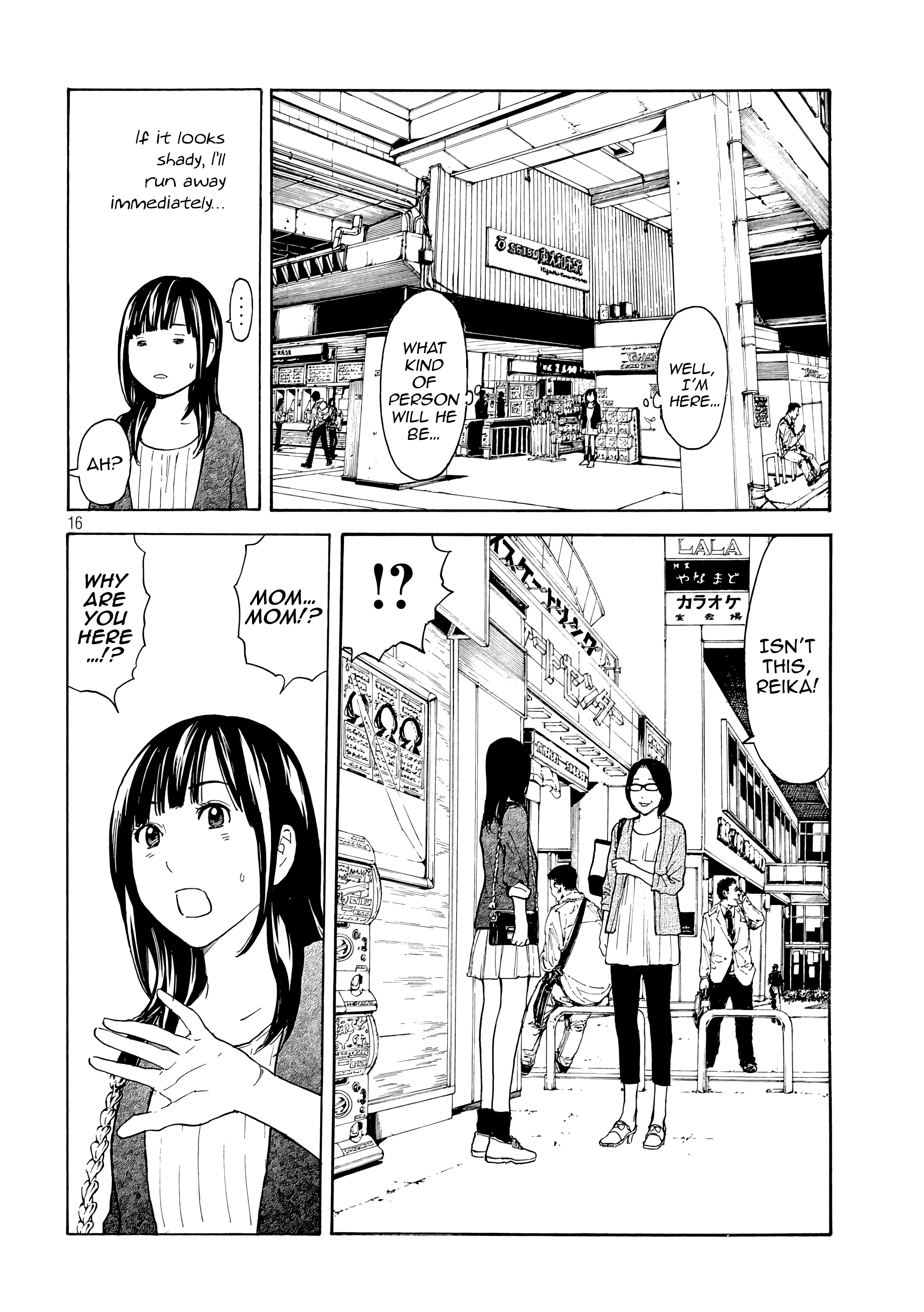 Page 16 of Chapter 28