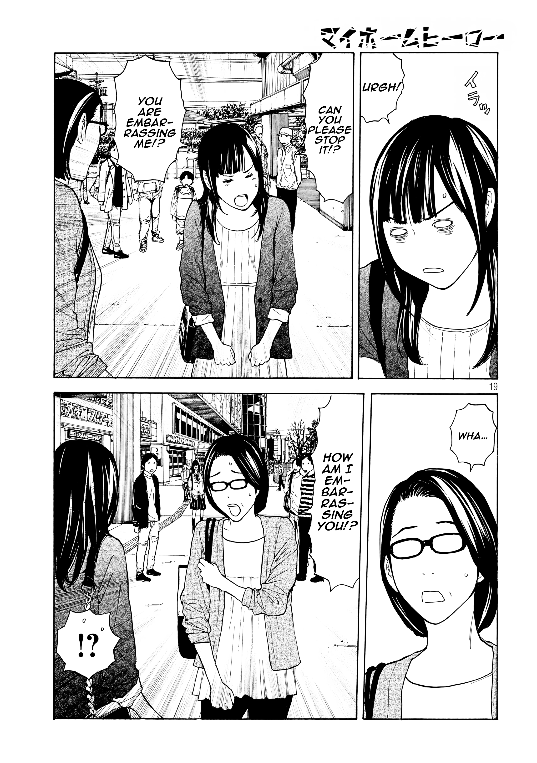 Page 19 of Chapter 28
