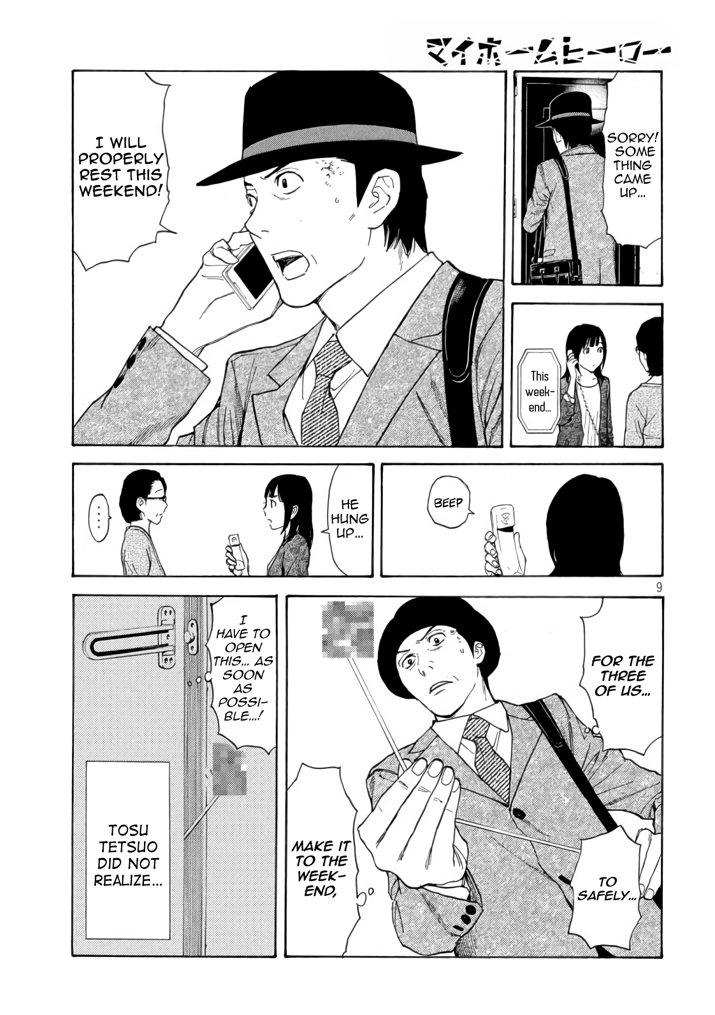 Page 9 of Chapter 29