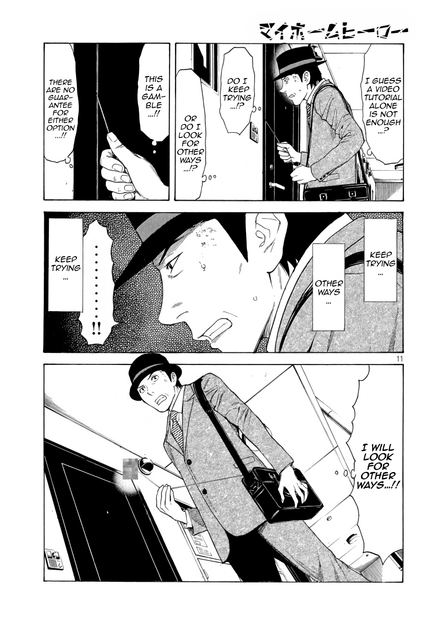 Page 11 of Chapter 29