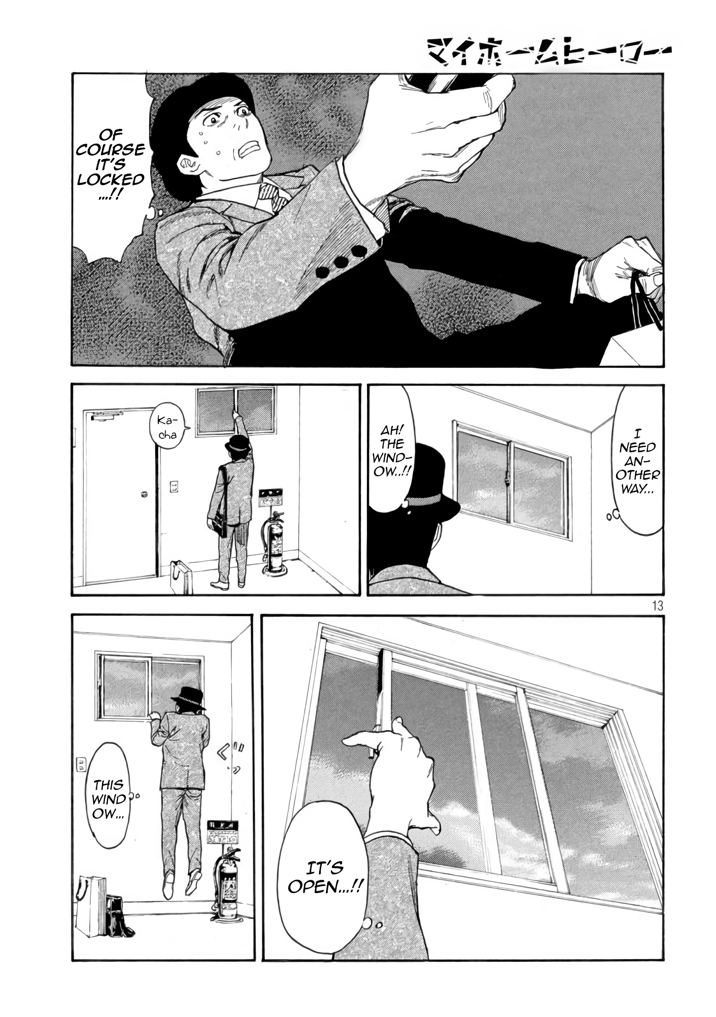 Page 13 of Chapter 29