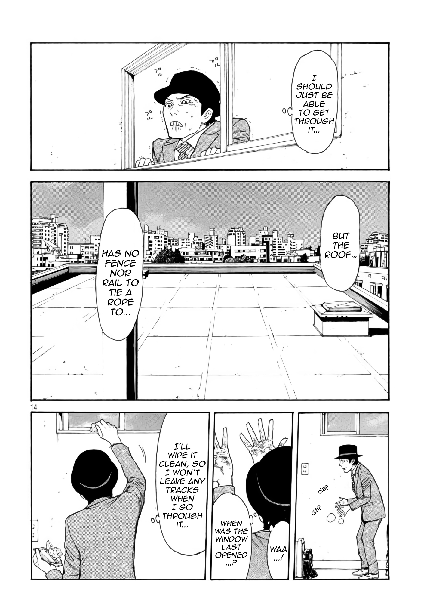 Page 14 of Chapter 29
