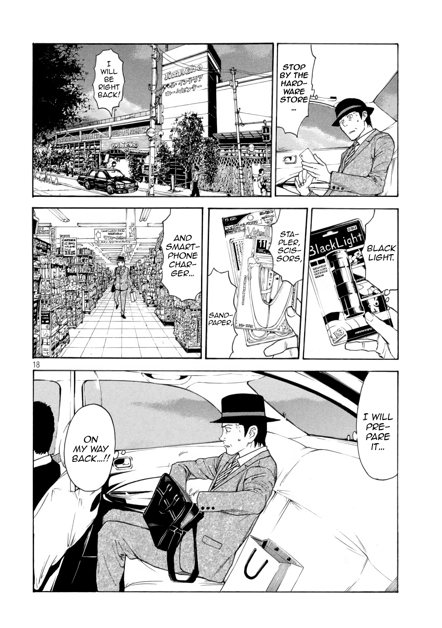 Page 18 of Chapter 29