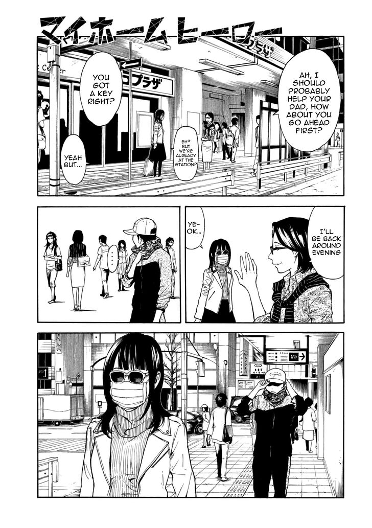 Page 1 of Chapter 3