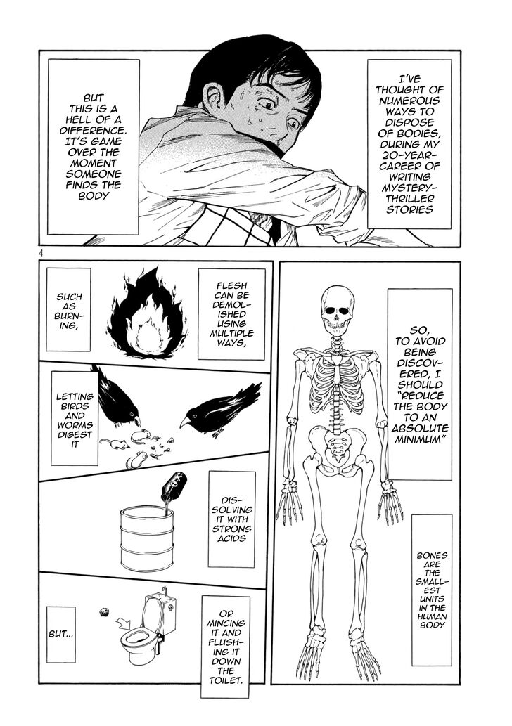 Page 4 of Chapter 3