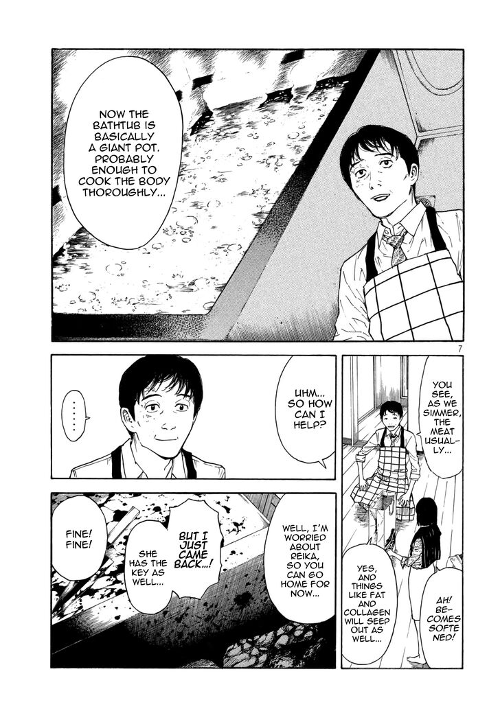 Page 7 of Chapter 3