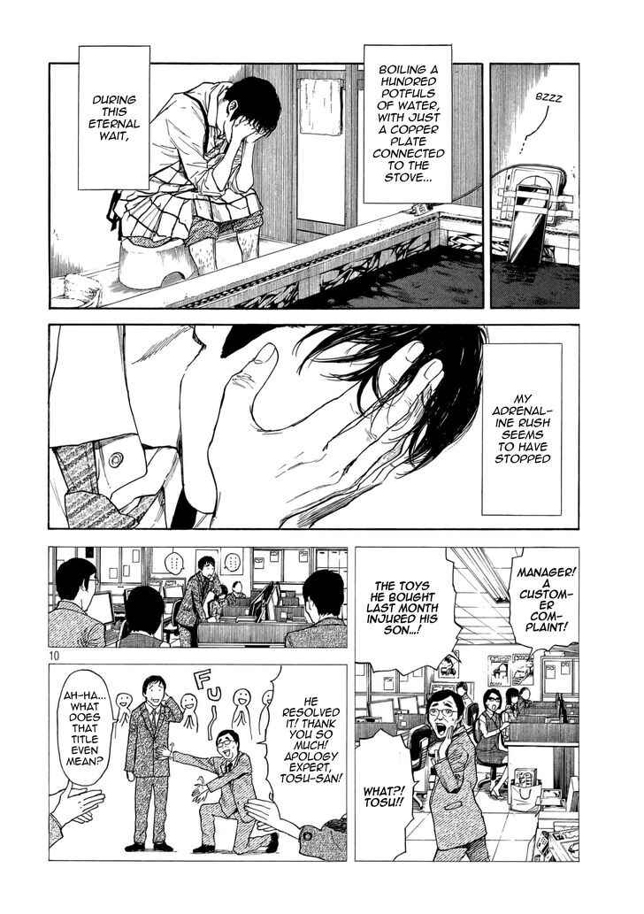 Page 10 of Chapter 3