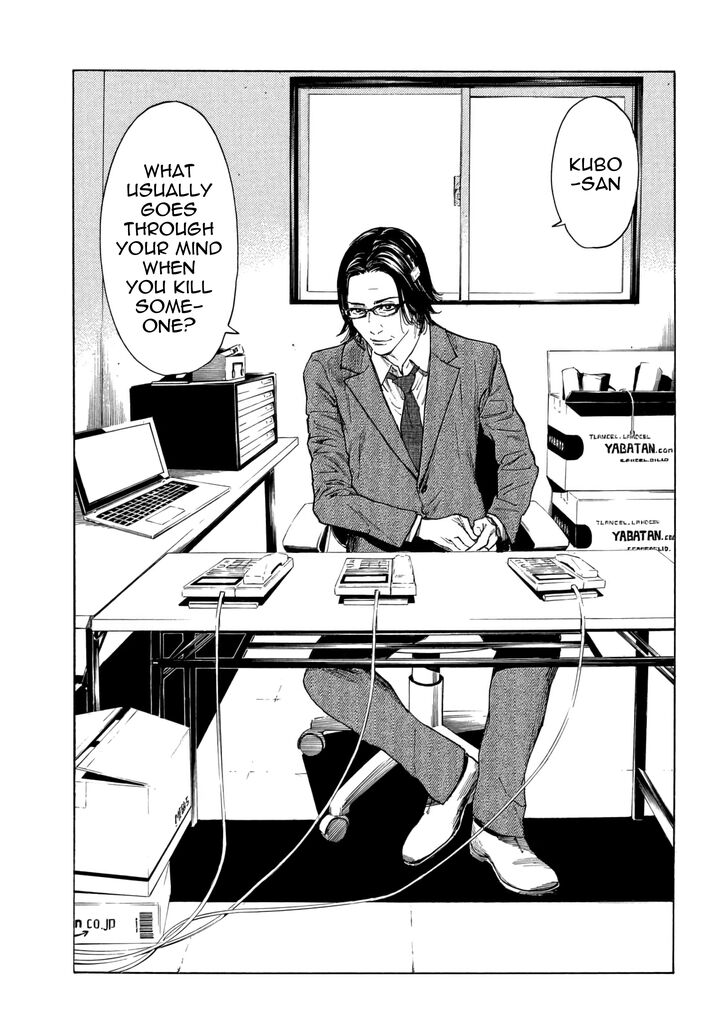 Page 13 of Chapter 3