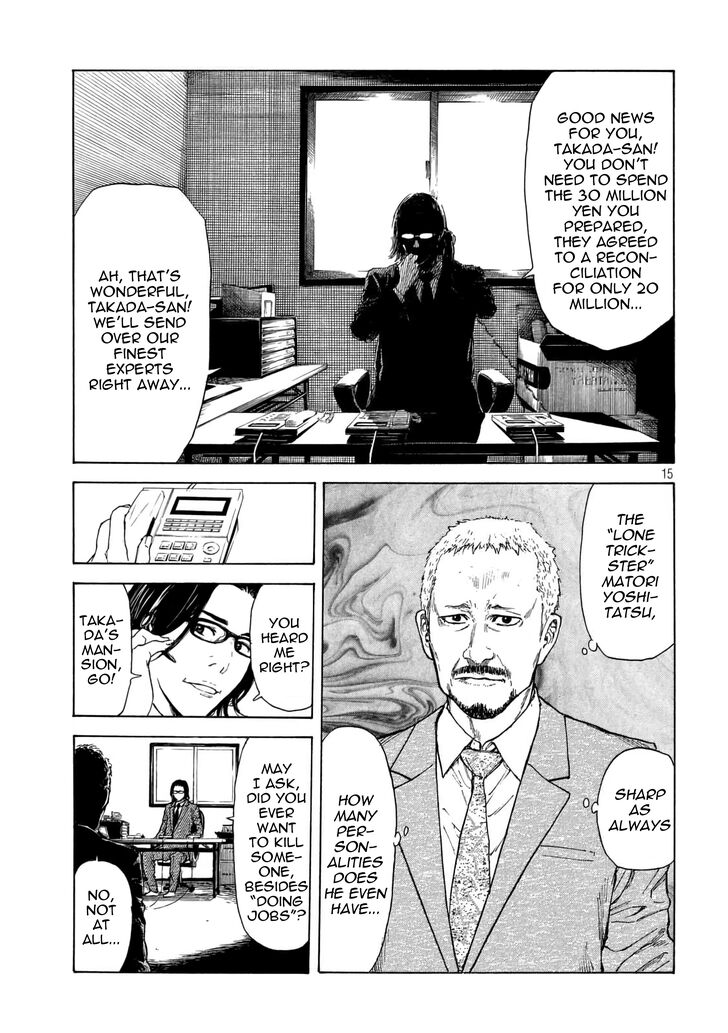 Page 15 of Chapter 3