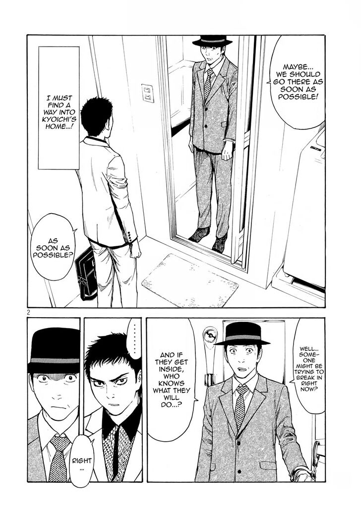 Page 2 of Chapter 31