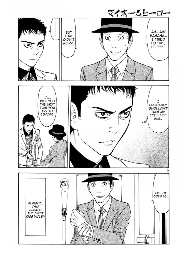Page 5 of Chapter 31