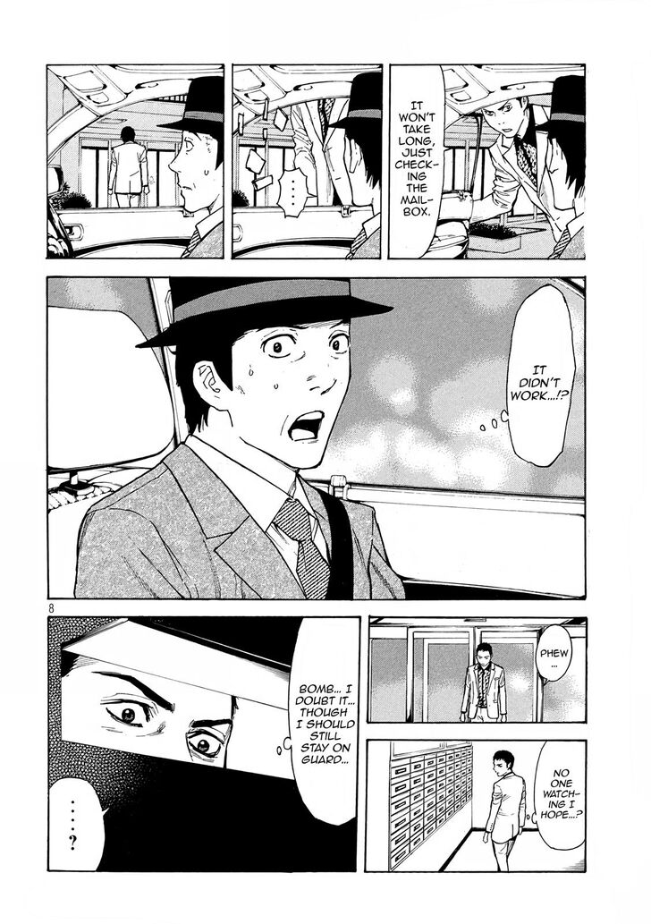 Page 8 of Chapter 31