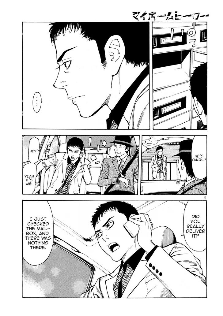 Page 9 of Chapter 31
