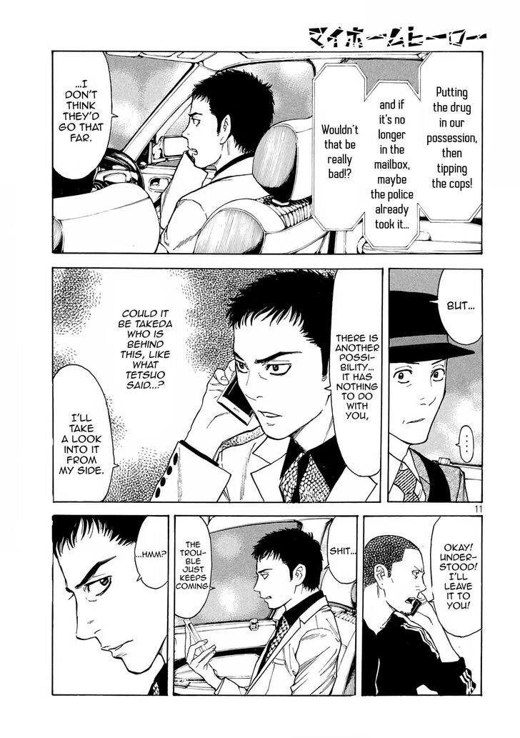 Page 11 of Chapter 31