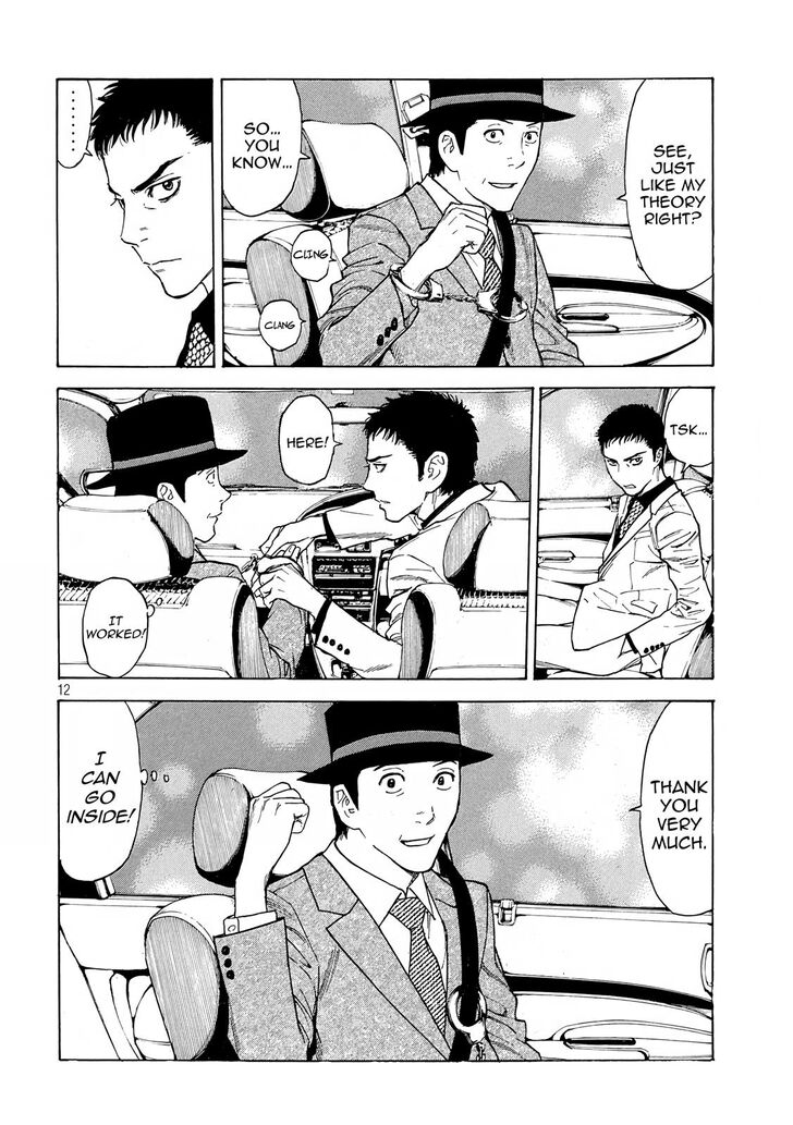 Page 12 of Chapter 31