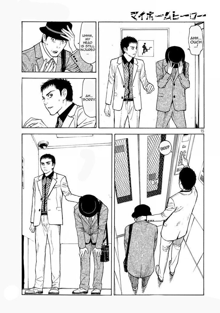 Page 15 of Chapter 31