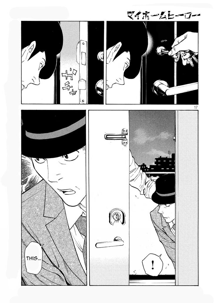Page 17 of Chapter 31