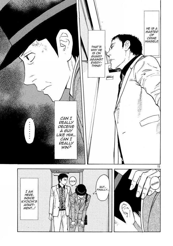 Page 19 of Chapter 31