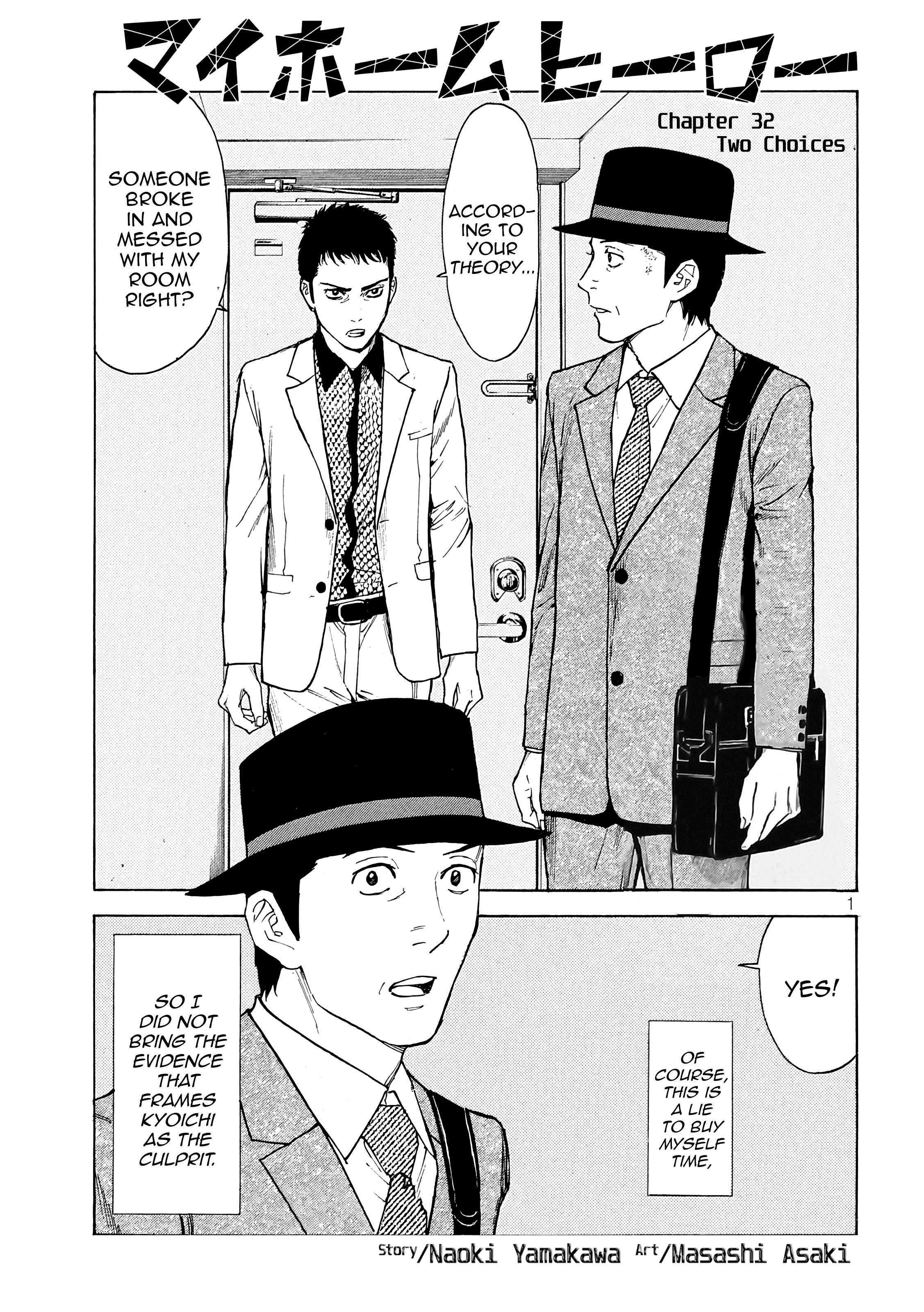 Page 1 of Chapter 32