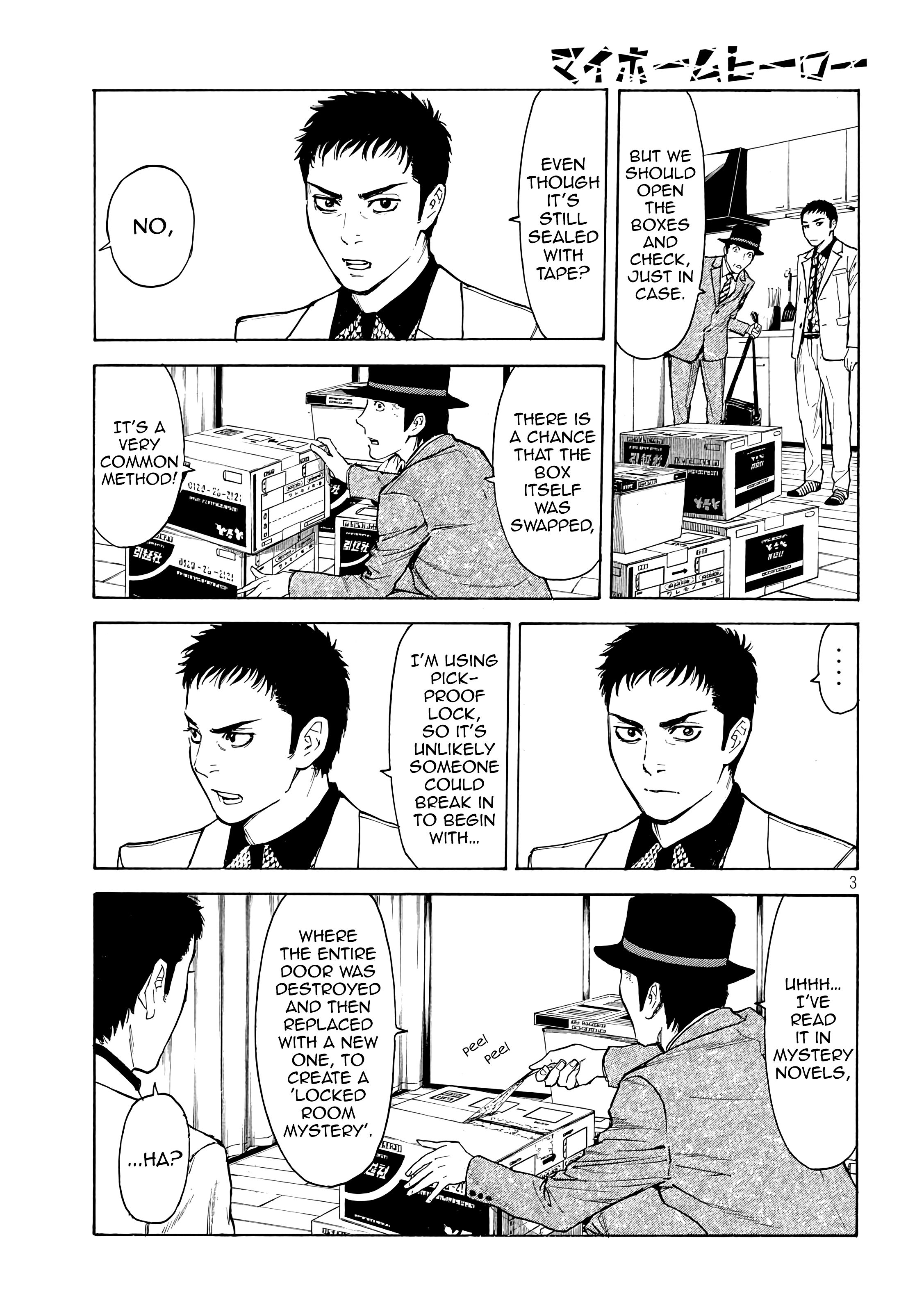 Page 3 of Chapter 32