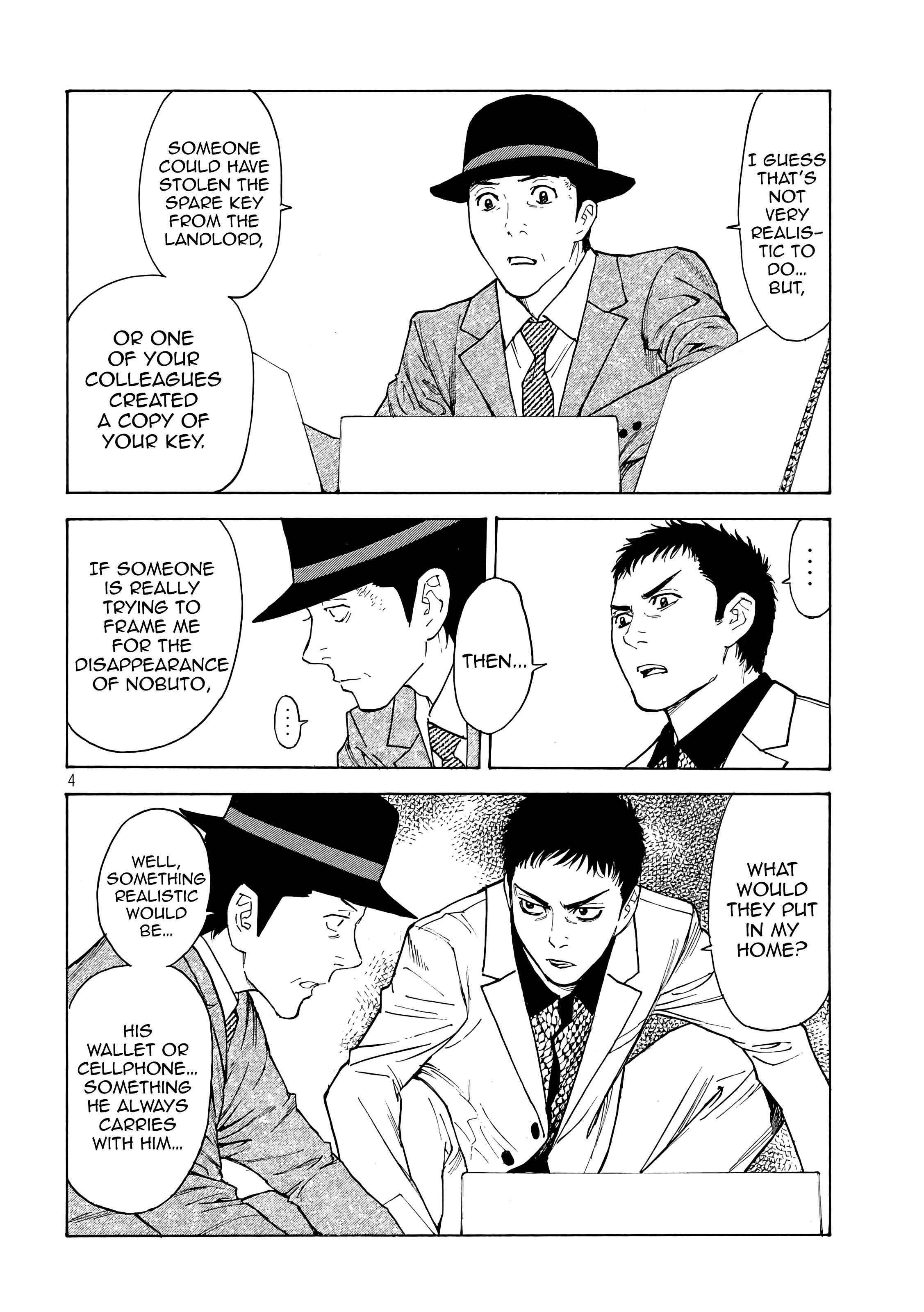 Page 4 of Chapter 32