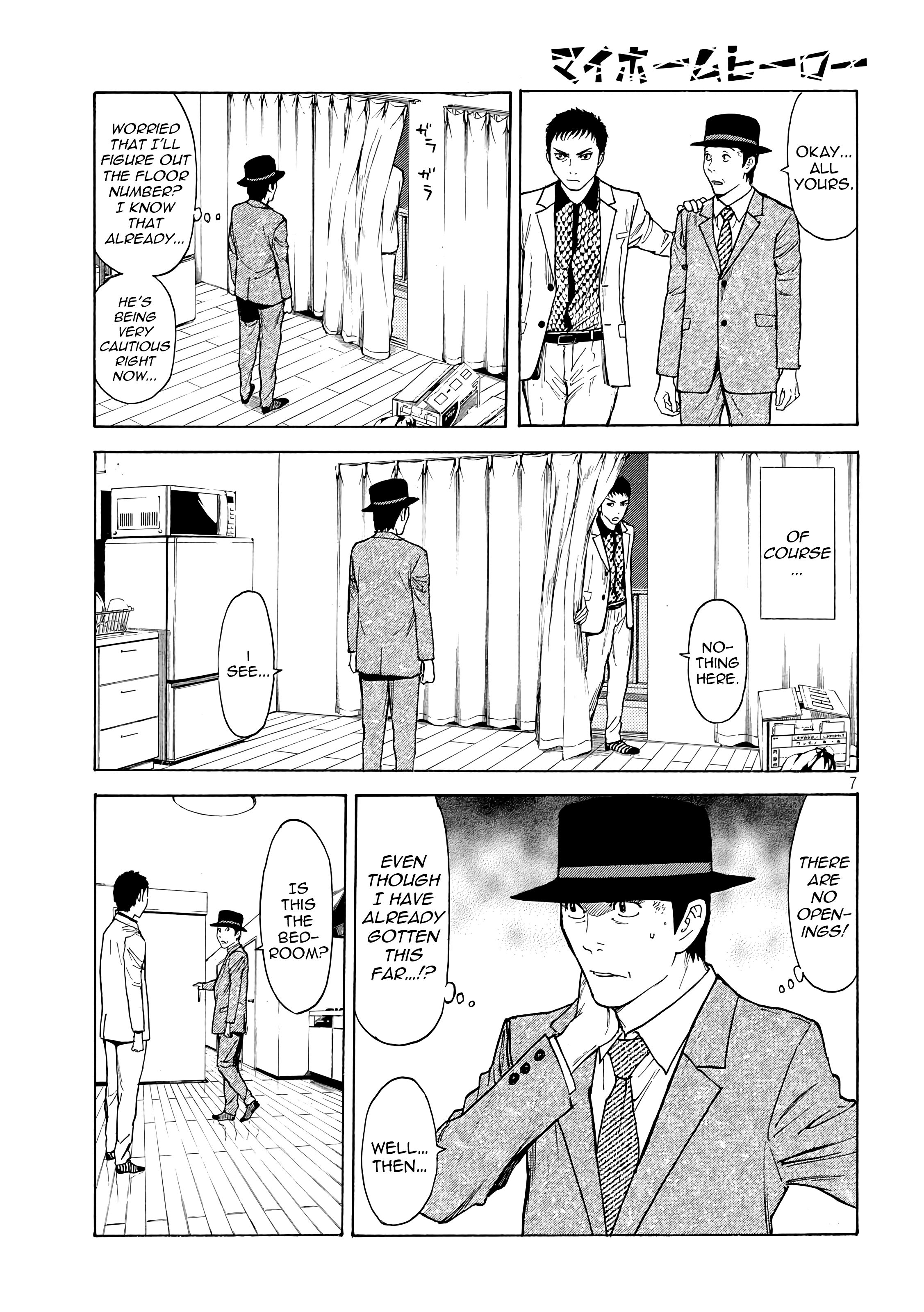 Page 7 of Chapter 32