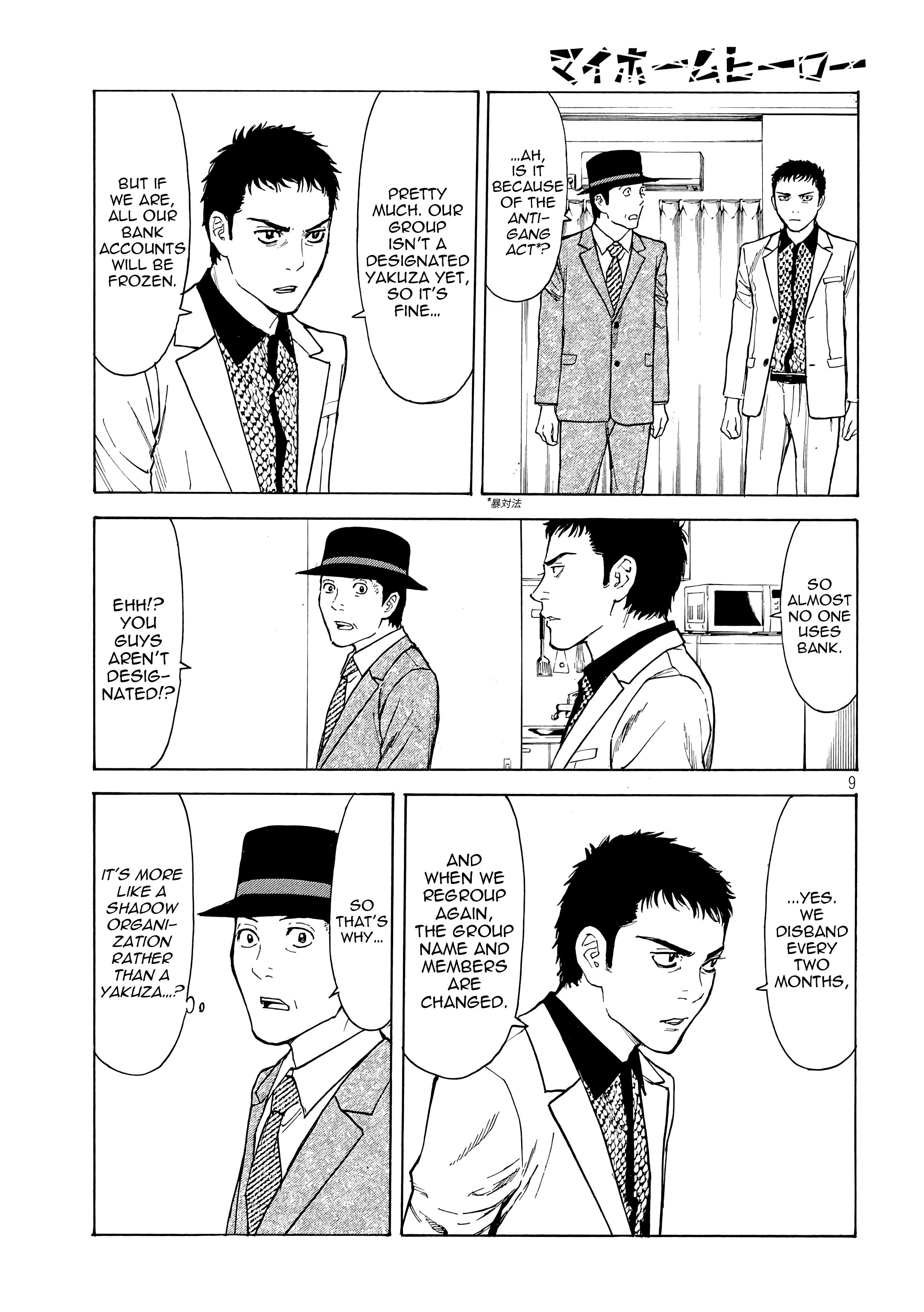 Page 9 of Chapter 32