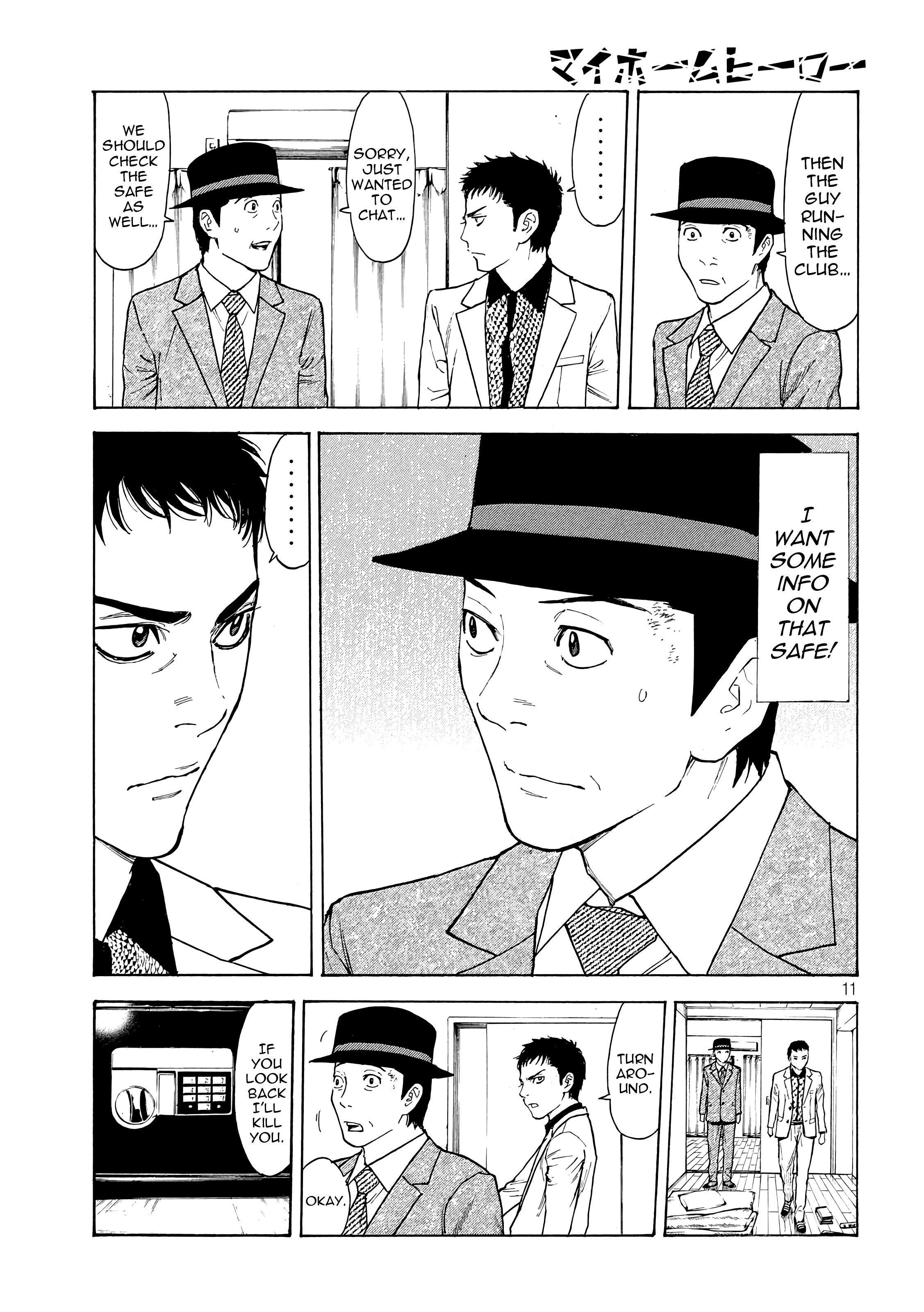 Page 11 of Chapter 32
