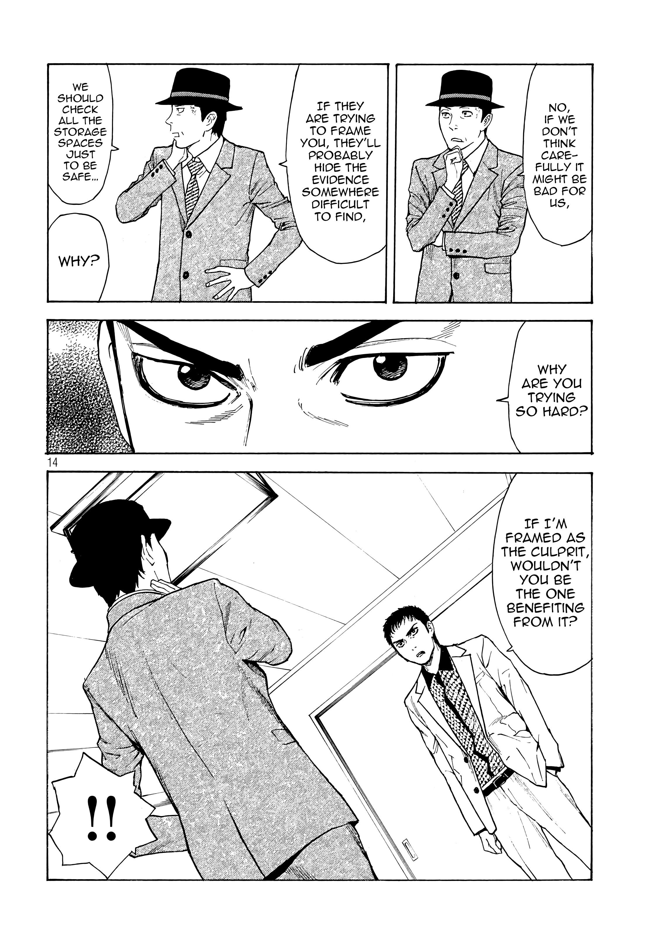 Page 14 of Chapter 32
