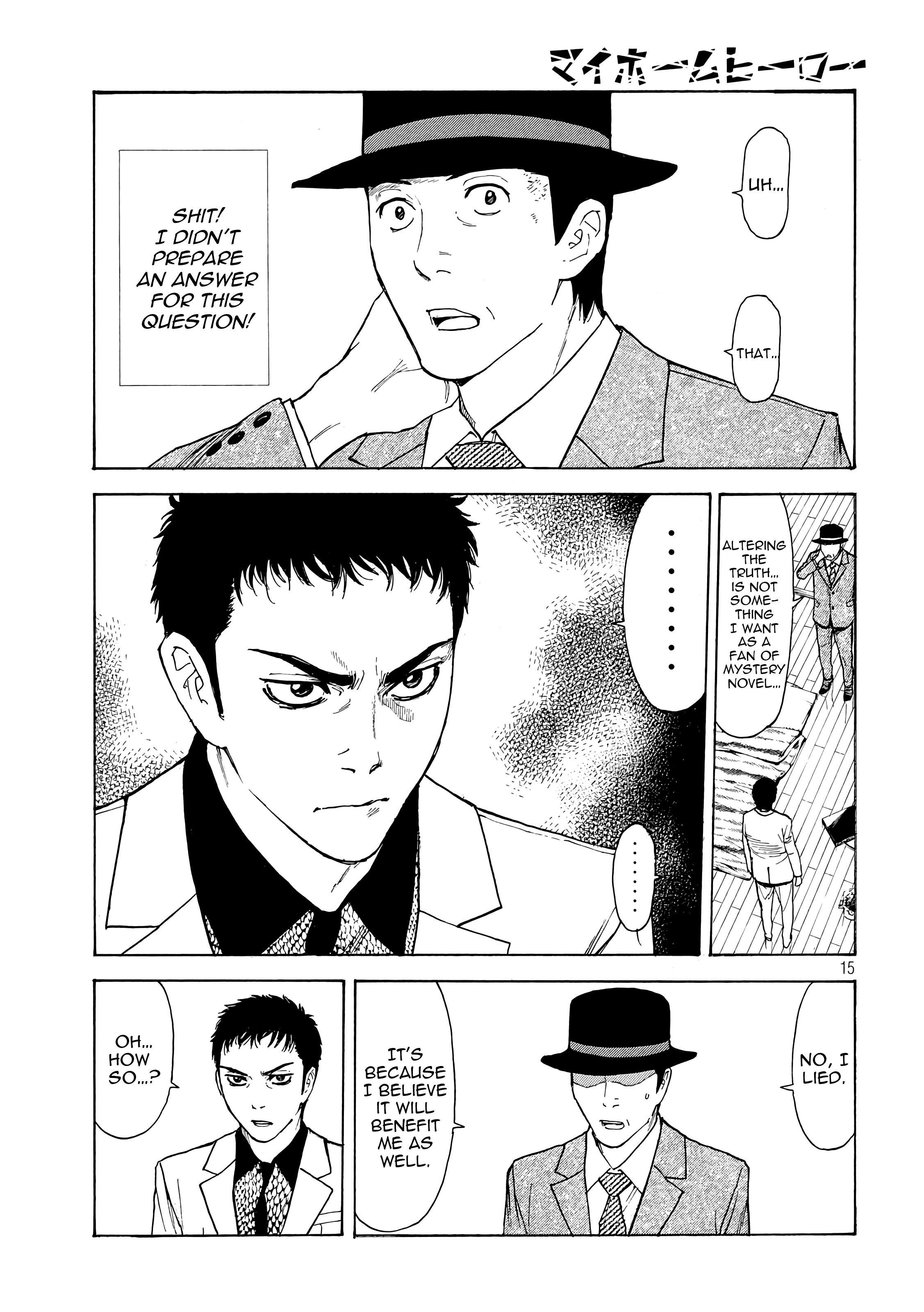 Page 15 of Chapter 32