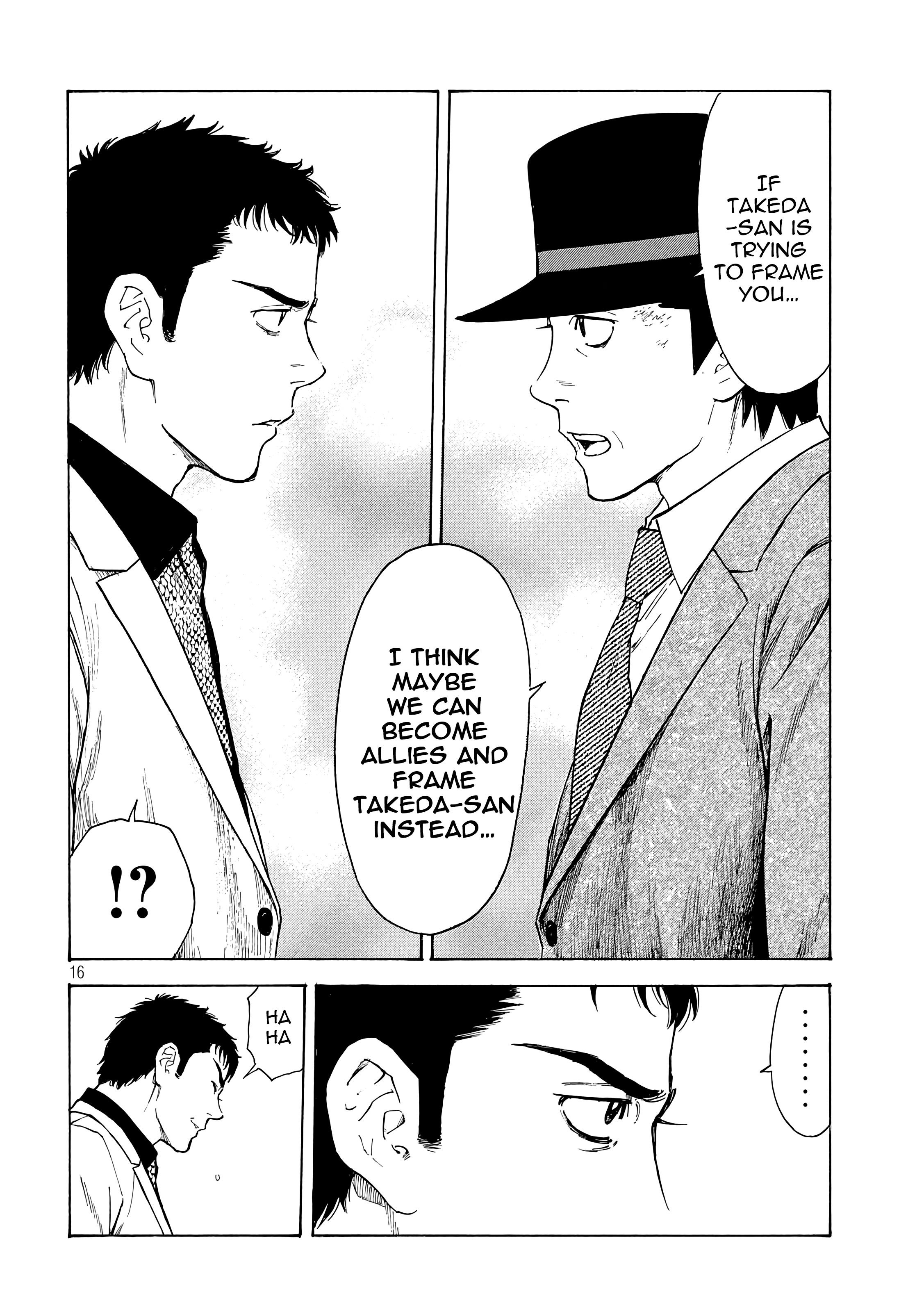Page 16 of Chapter 32